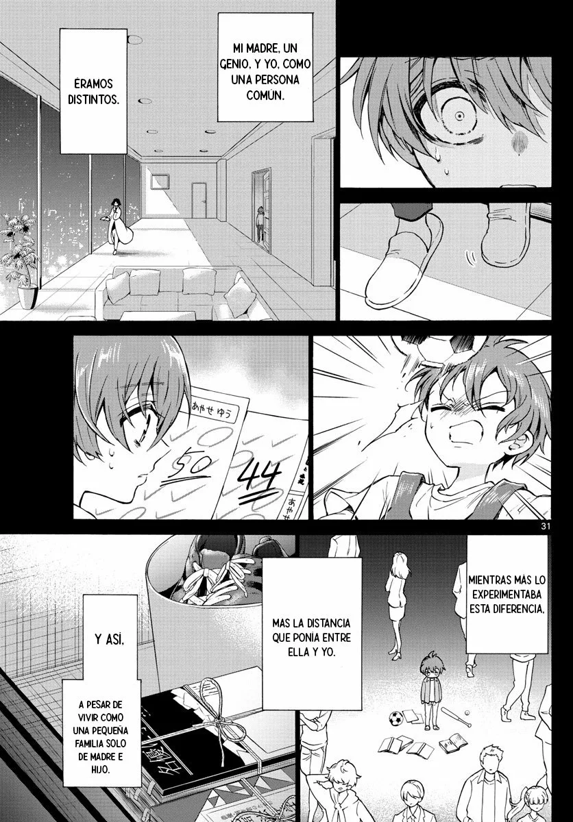 Página 31 del Manga