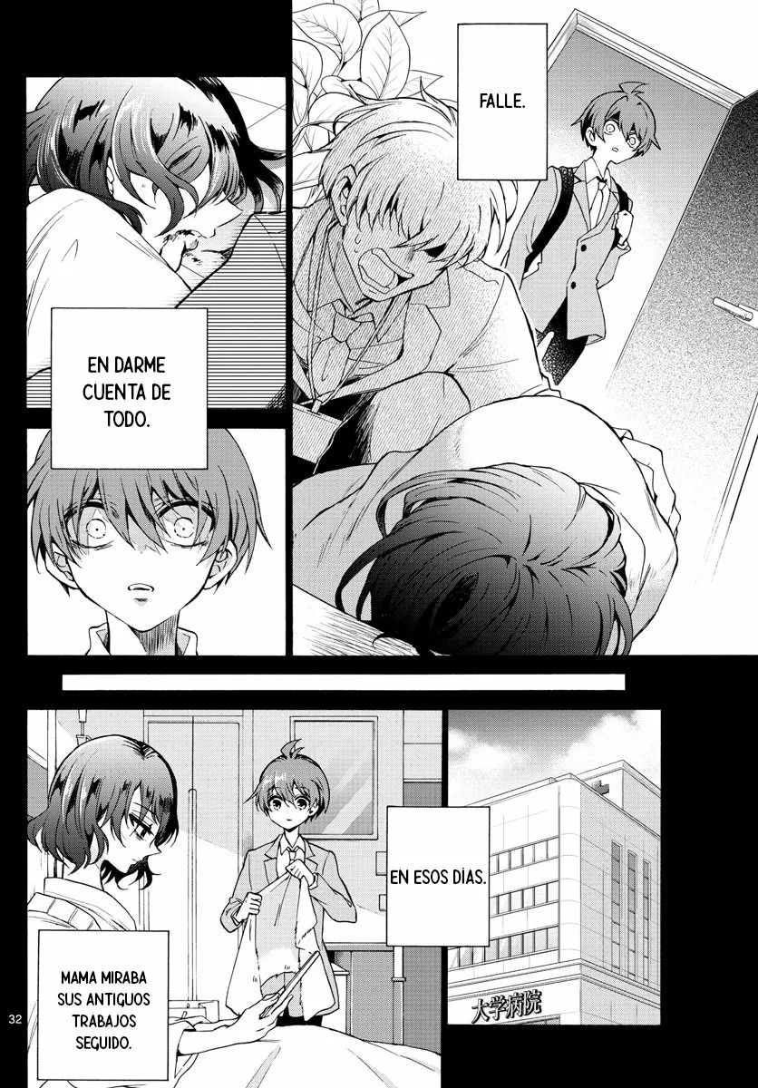 Página 32 del Manga