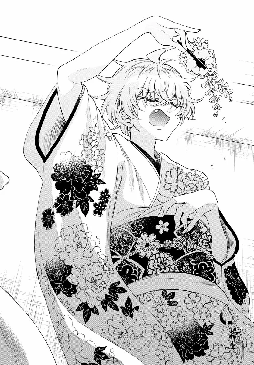 Página 52 del Manga