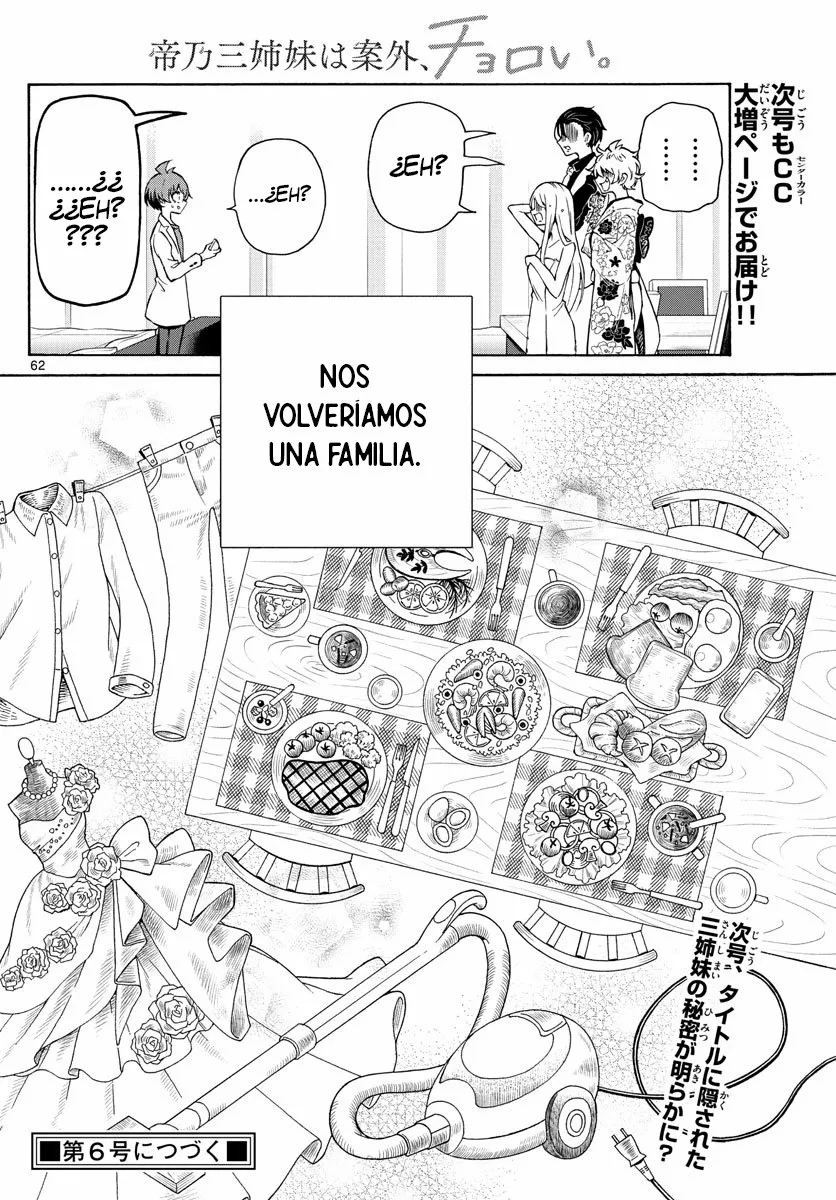 Página 63 del Manga