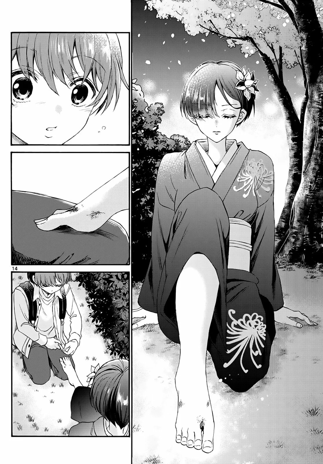 Página 16 del Manga