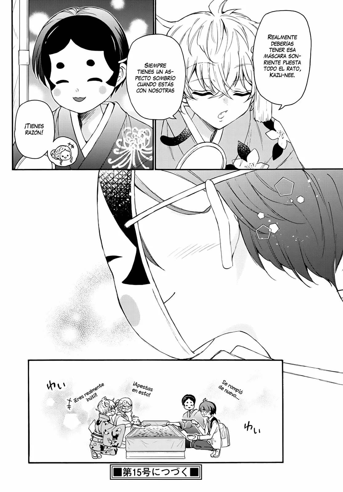 Página 20 del Manga