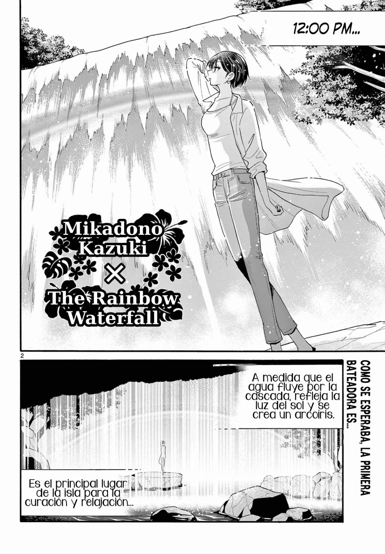 Página 3 del Manga