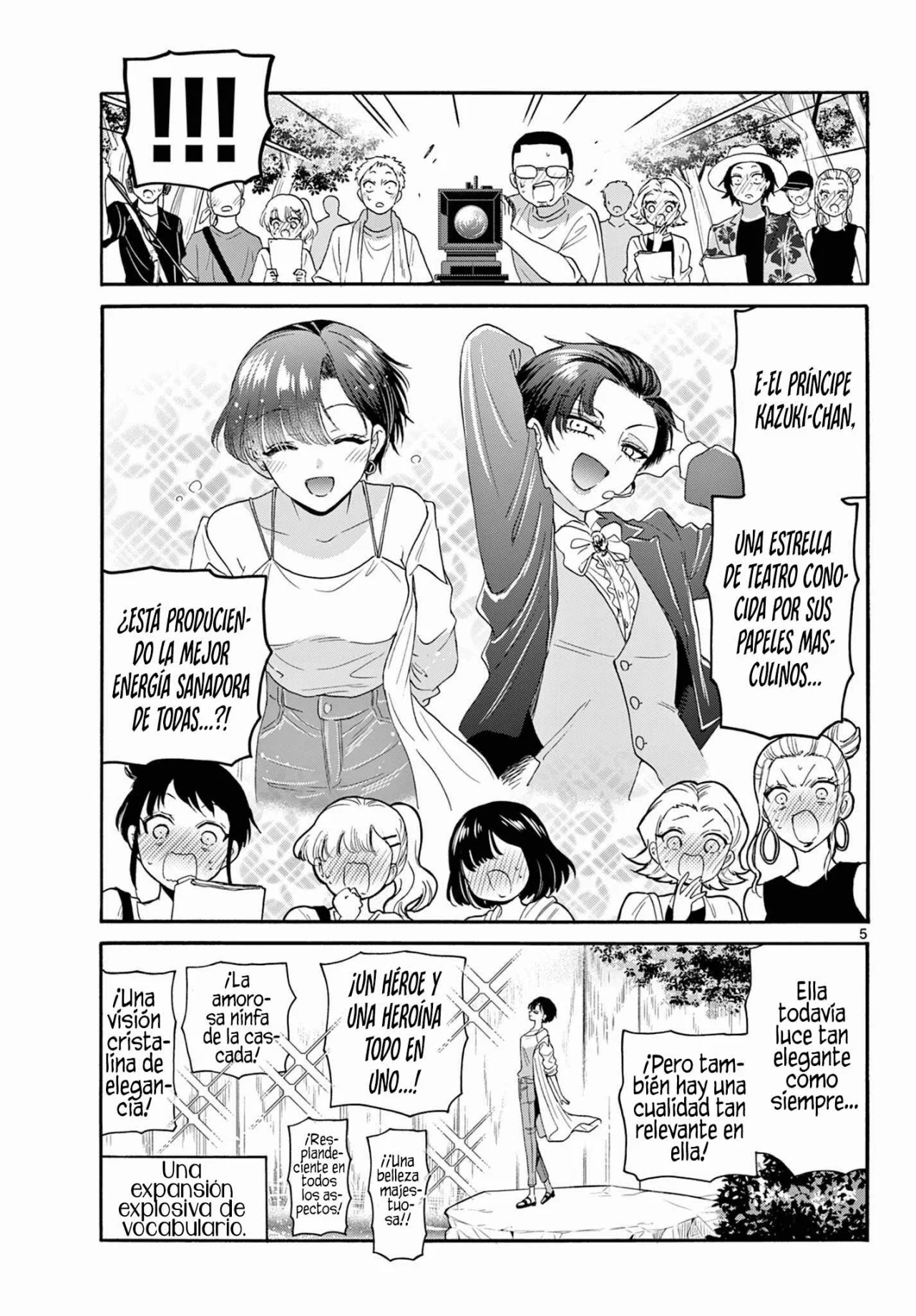 Página 6 del Manga