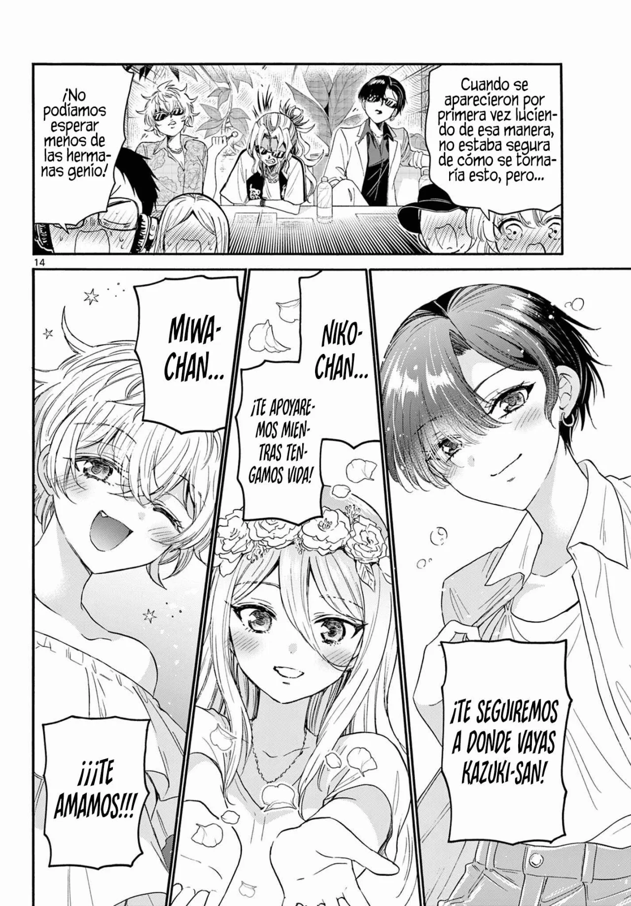 Página 13 del Manga