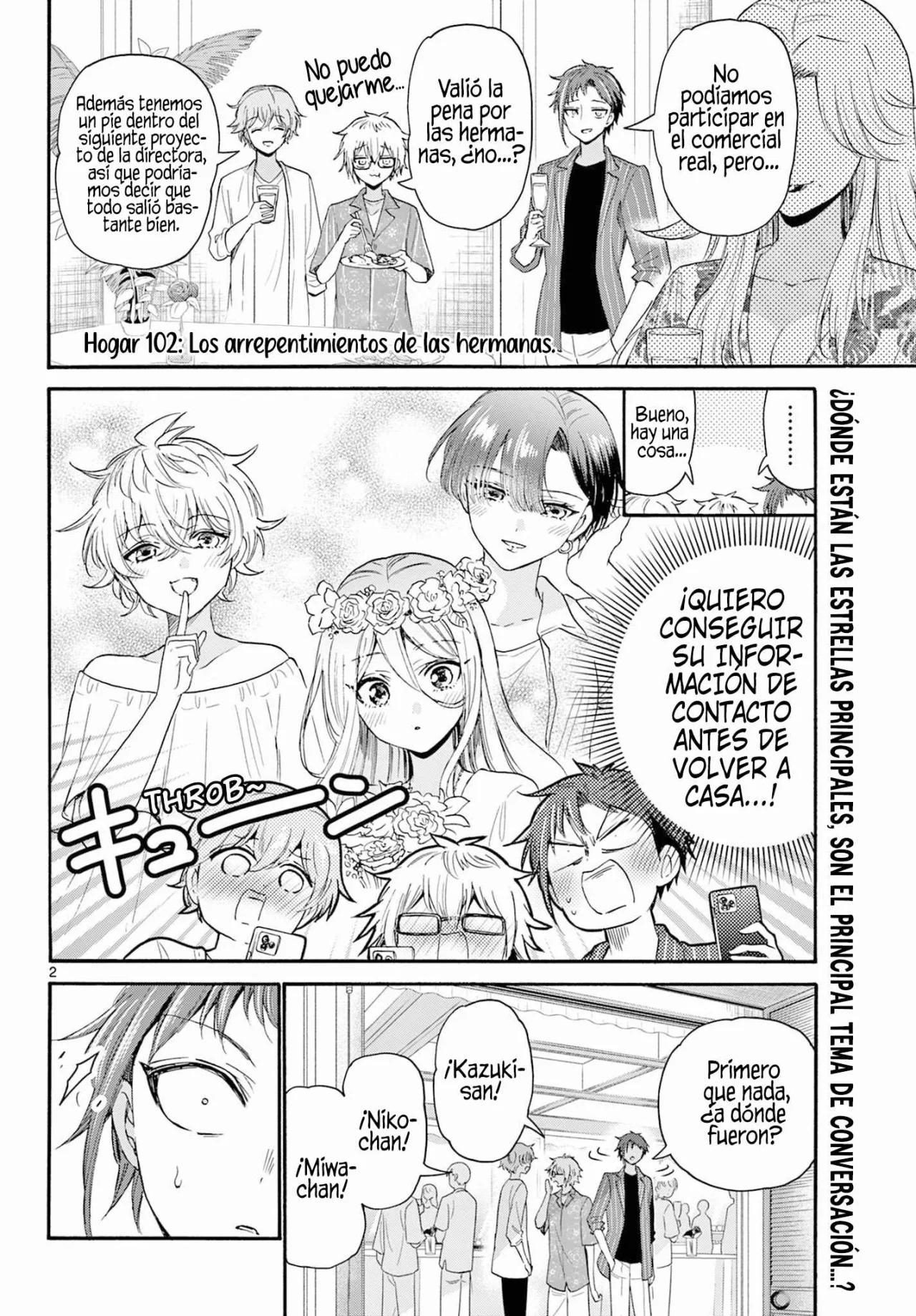 Página 3 del Manga