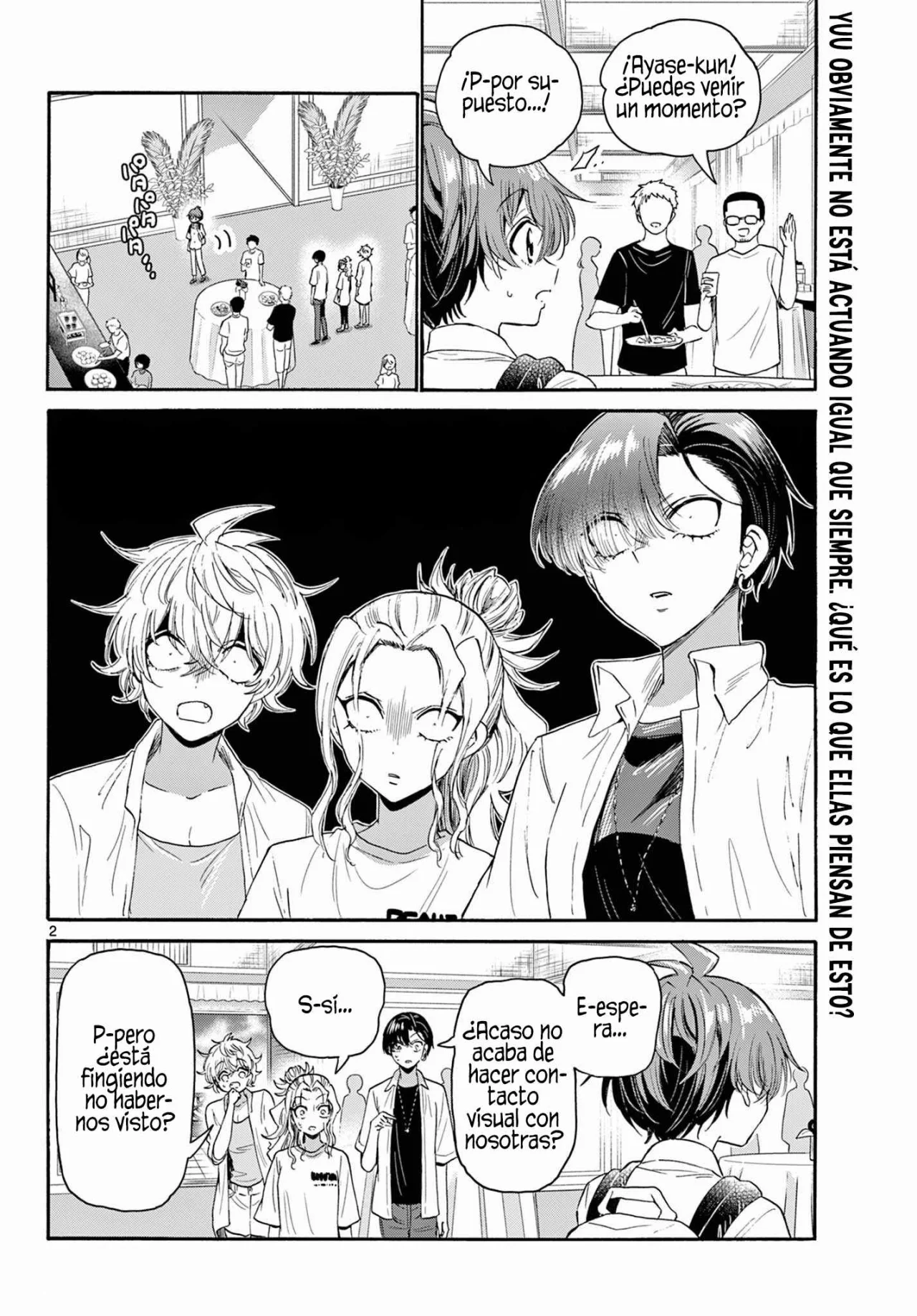 Página 3 del Manga