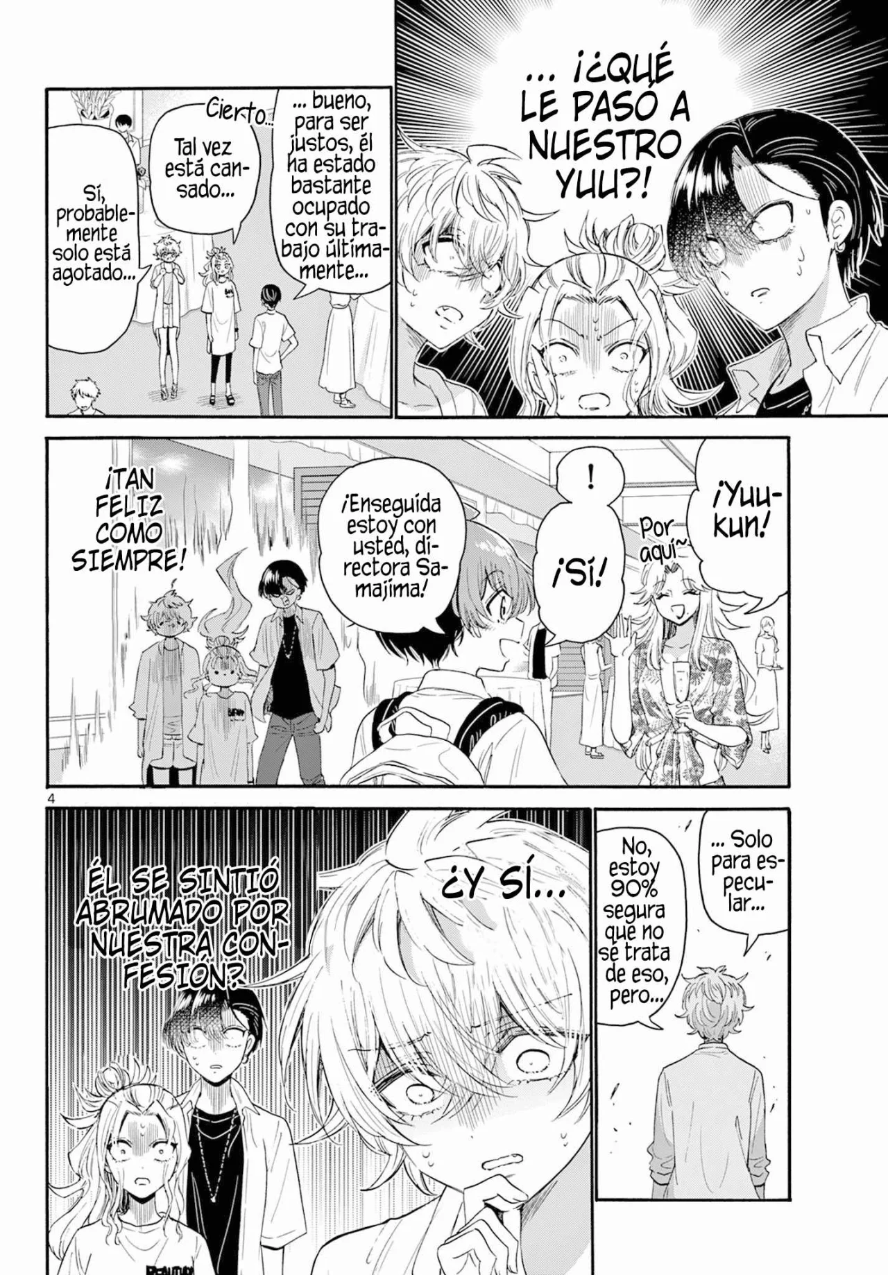 Página 5 del Manga