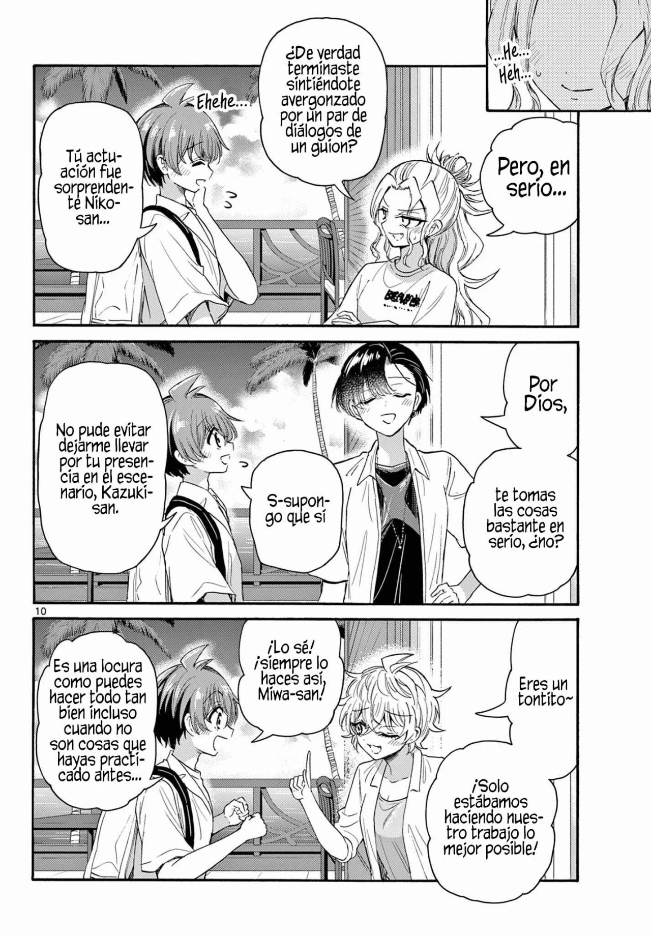 Página 11 del Manga