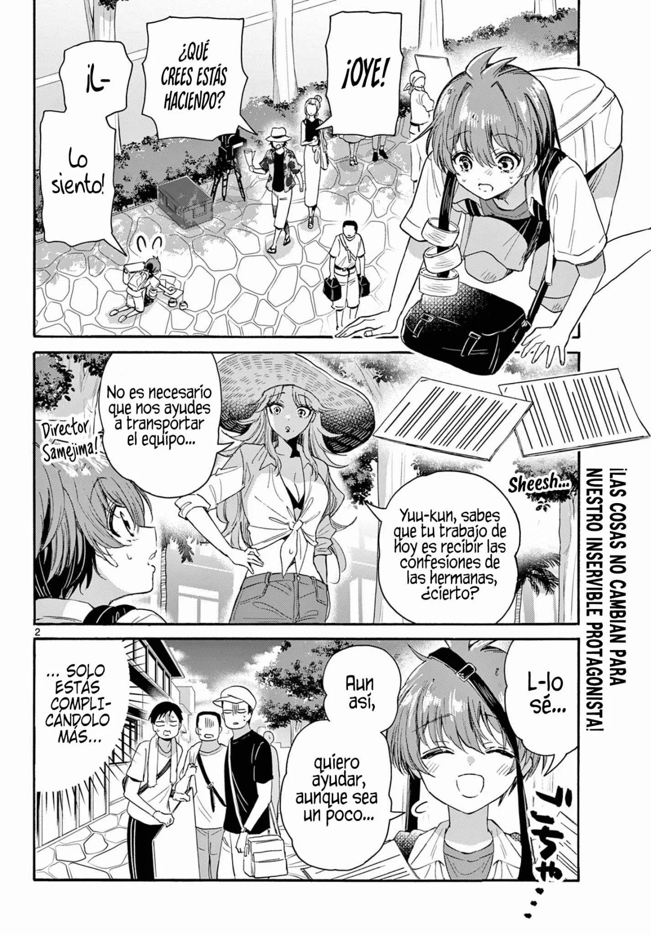 Página 3 del Manga