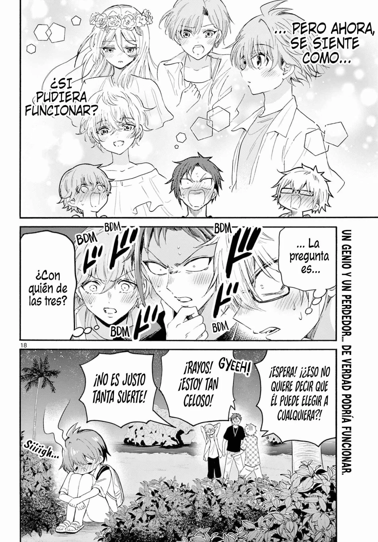 Página 17 del Manga