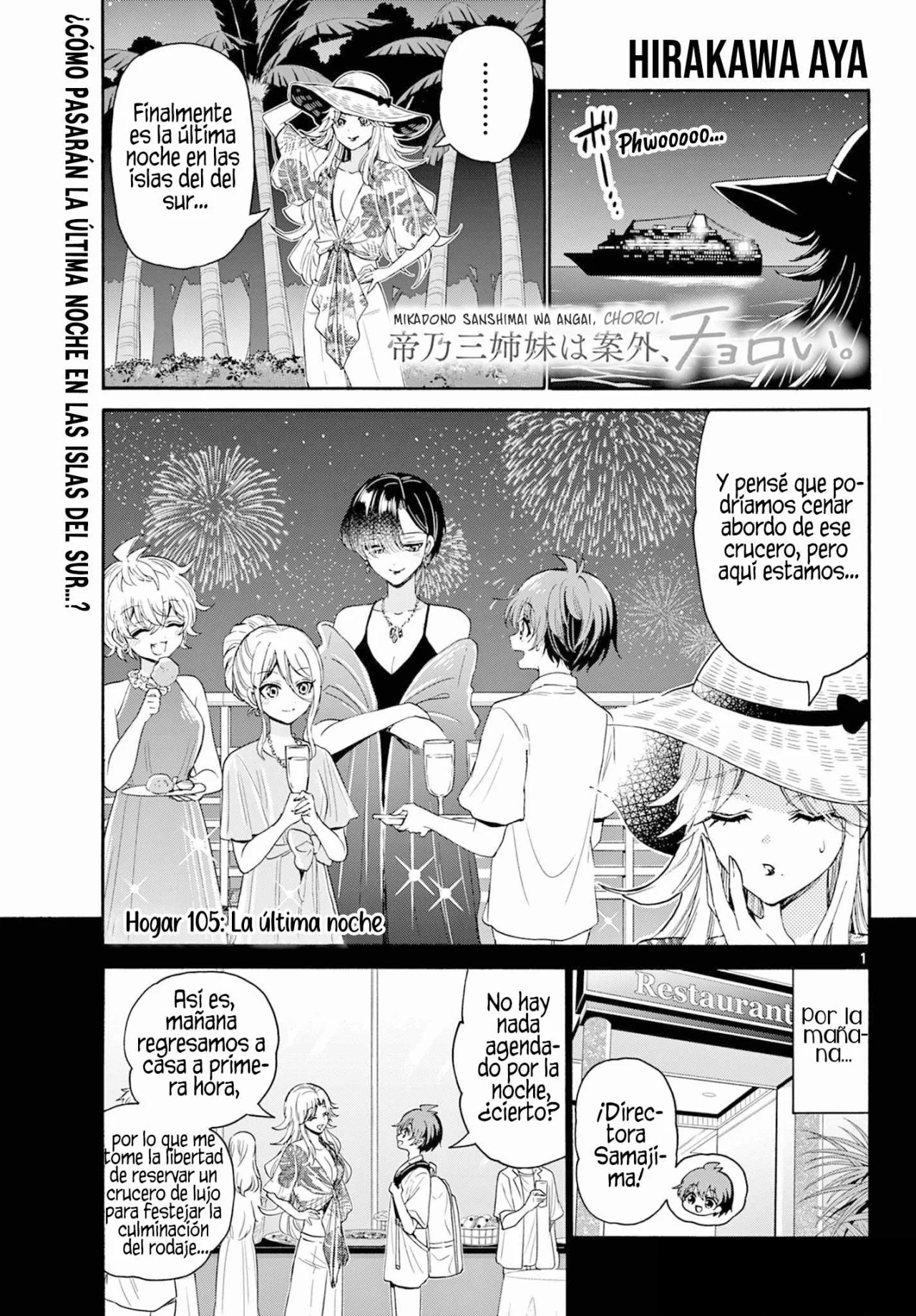 Página 2 del Manga