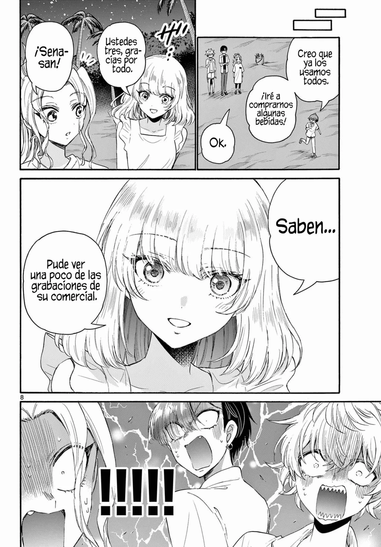 Página 9 del Manga