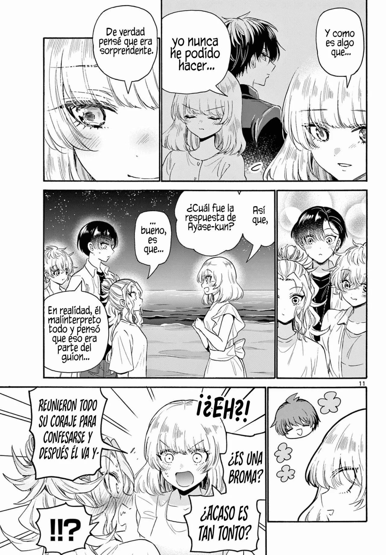 Página 12 del Manga