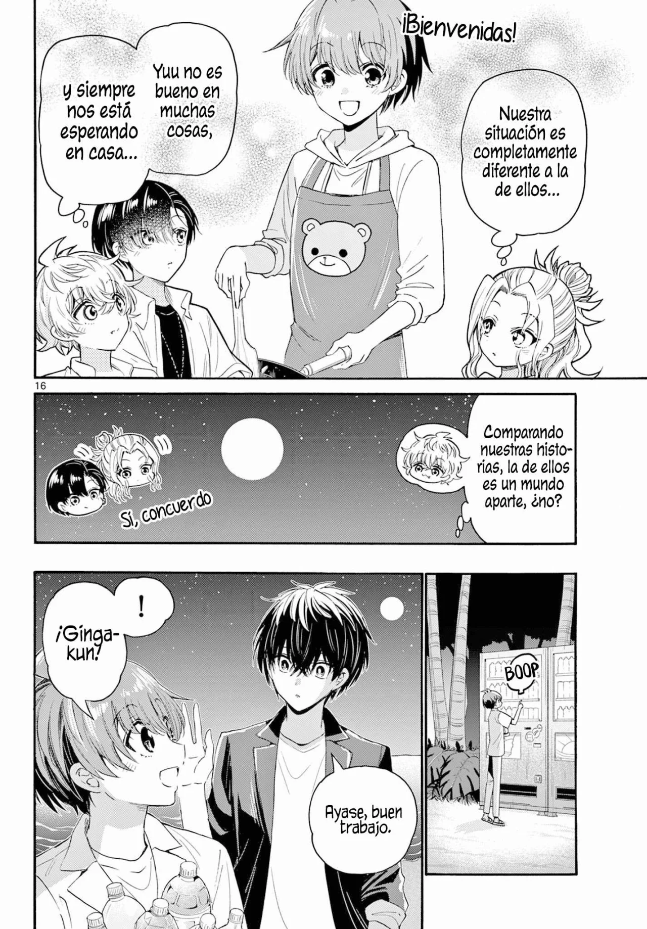 Página 17 del Manga