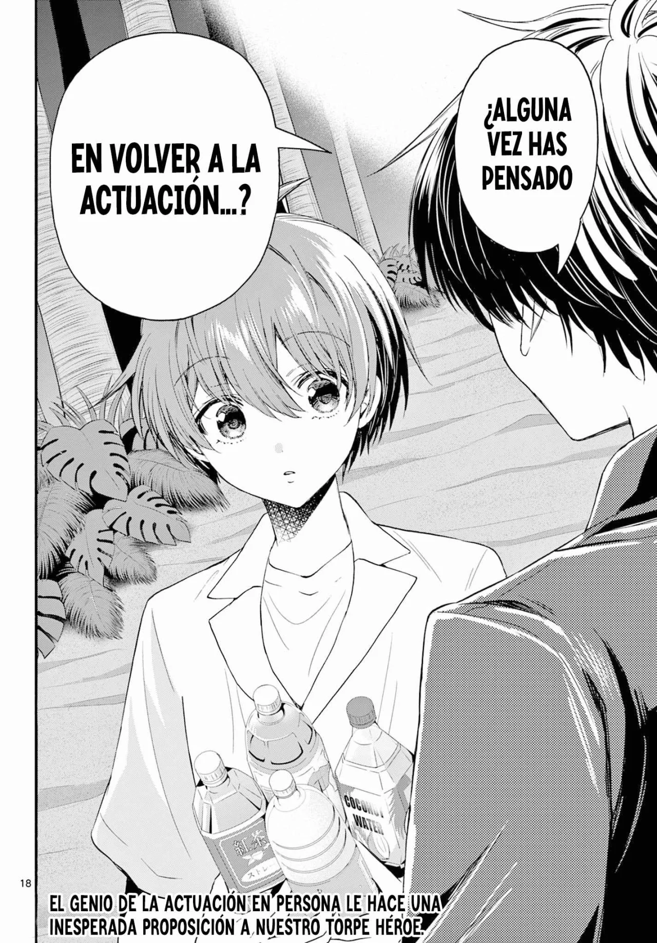 Página 19 del Manga