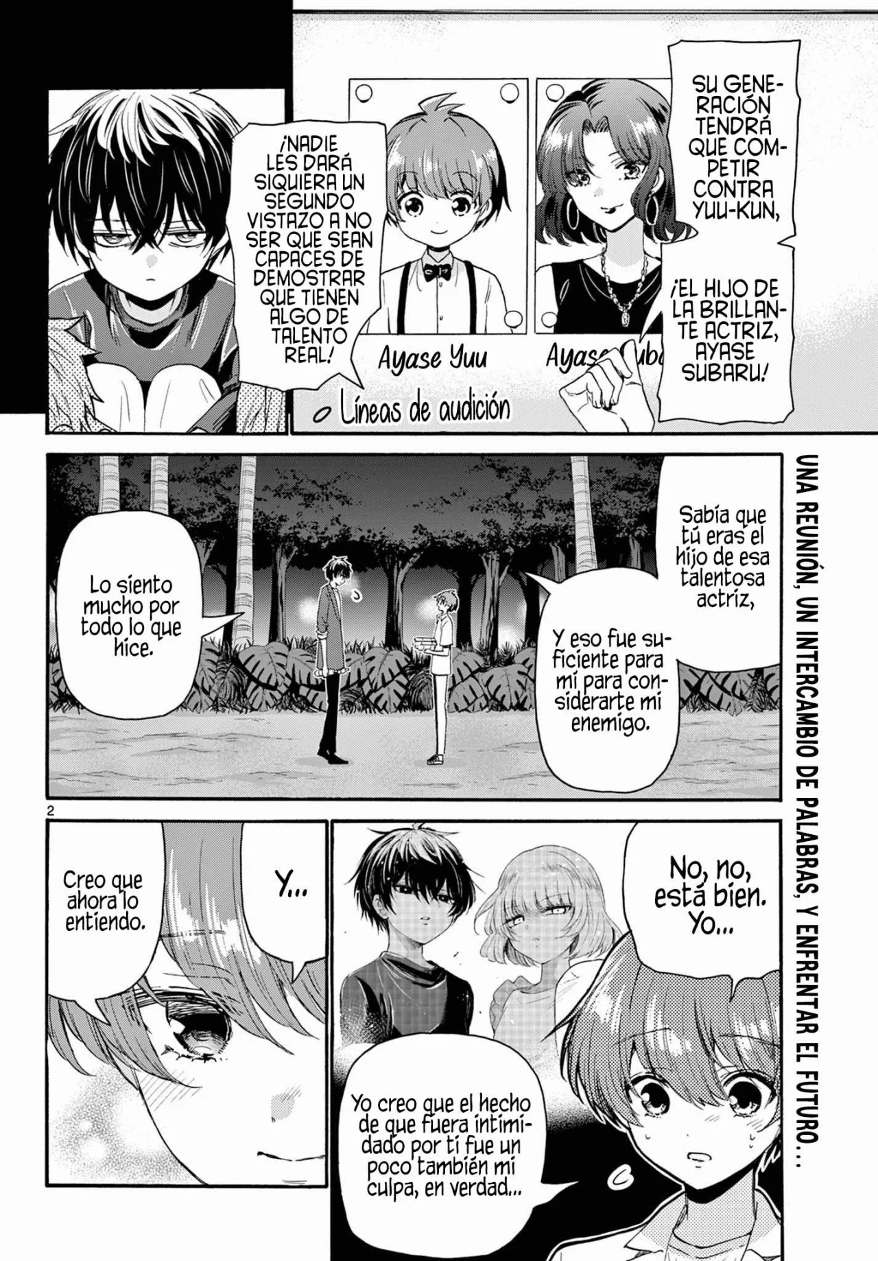 Página 3 del Manga