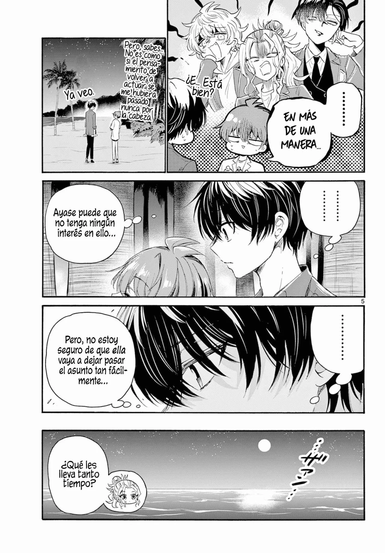 Página 6 del Manga
