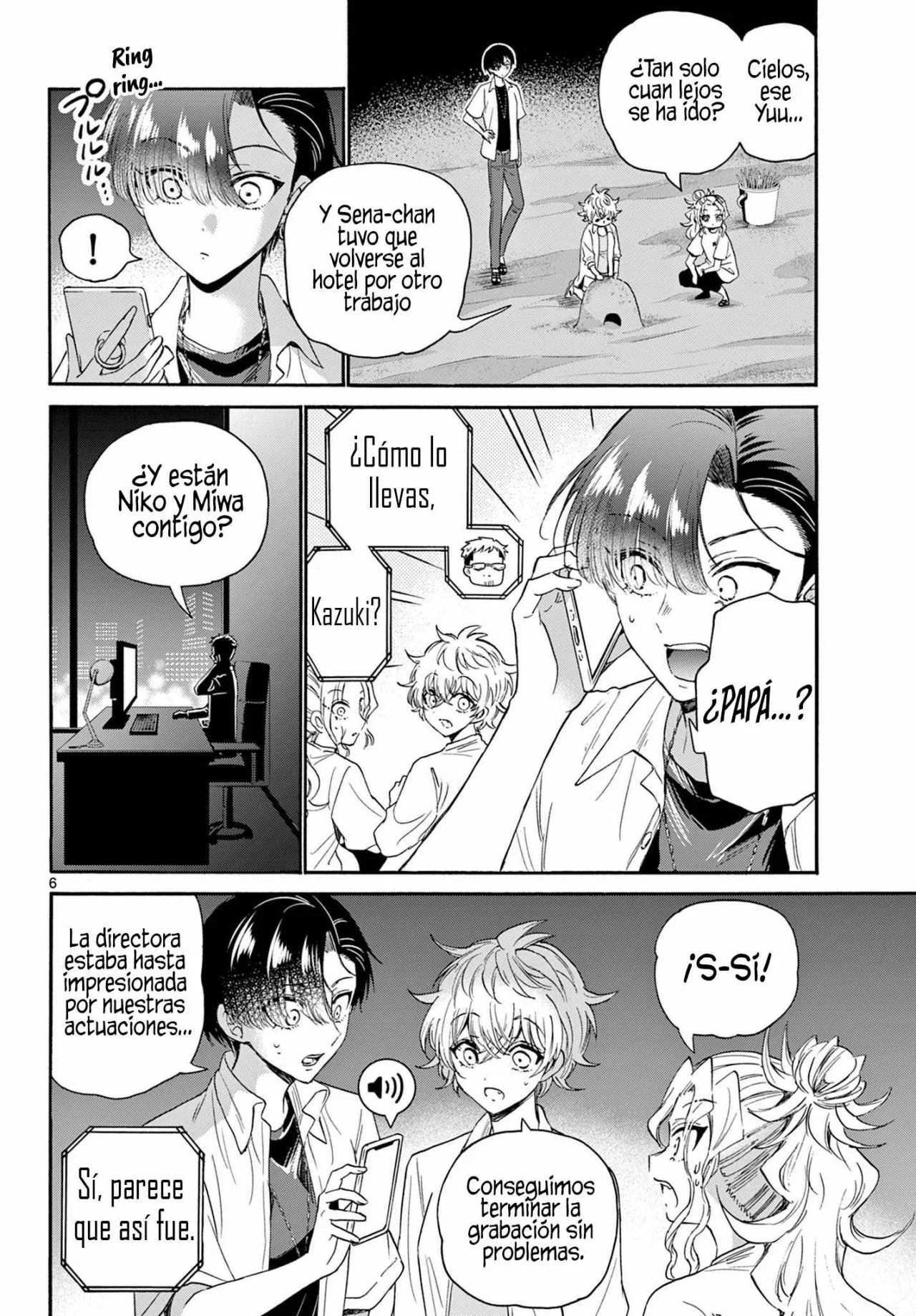 Página 7 del Manga
