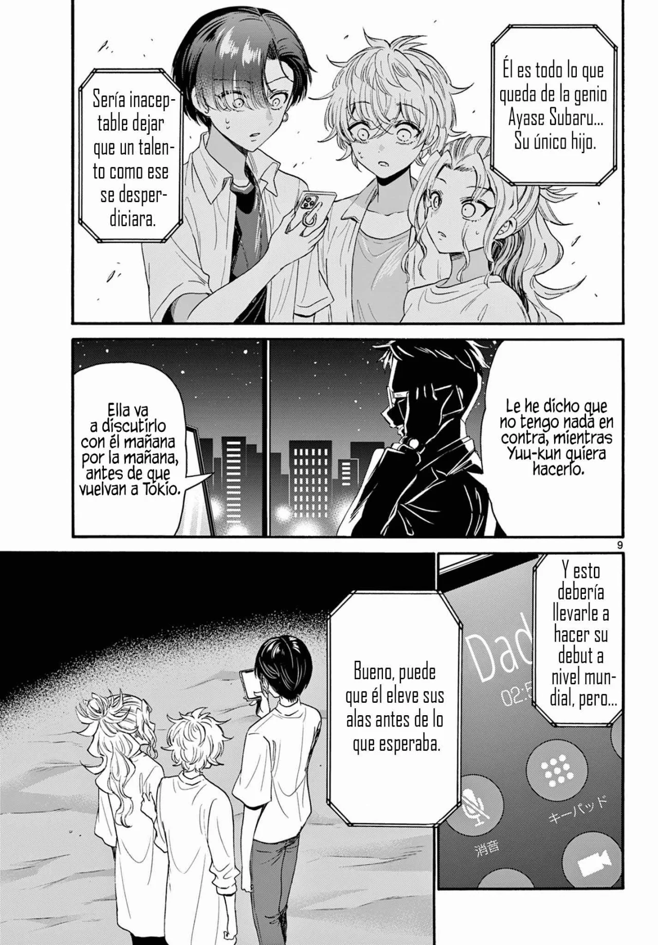 Página 10 del Manga