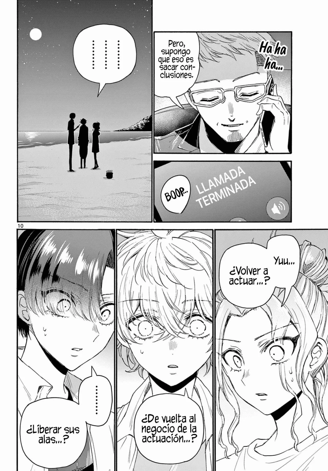 Página 11 del Manga