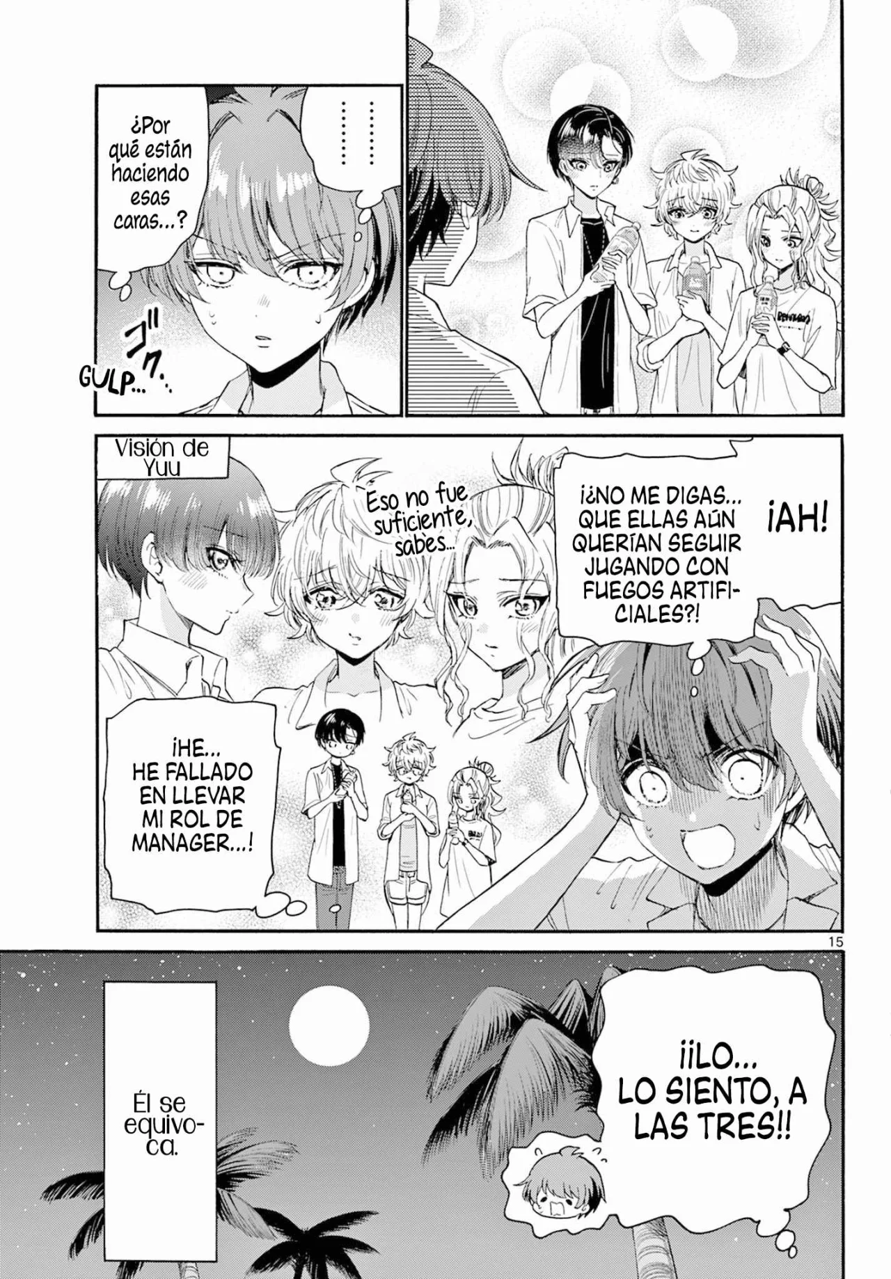 Página 16 del Manga
