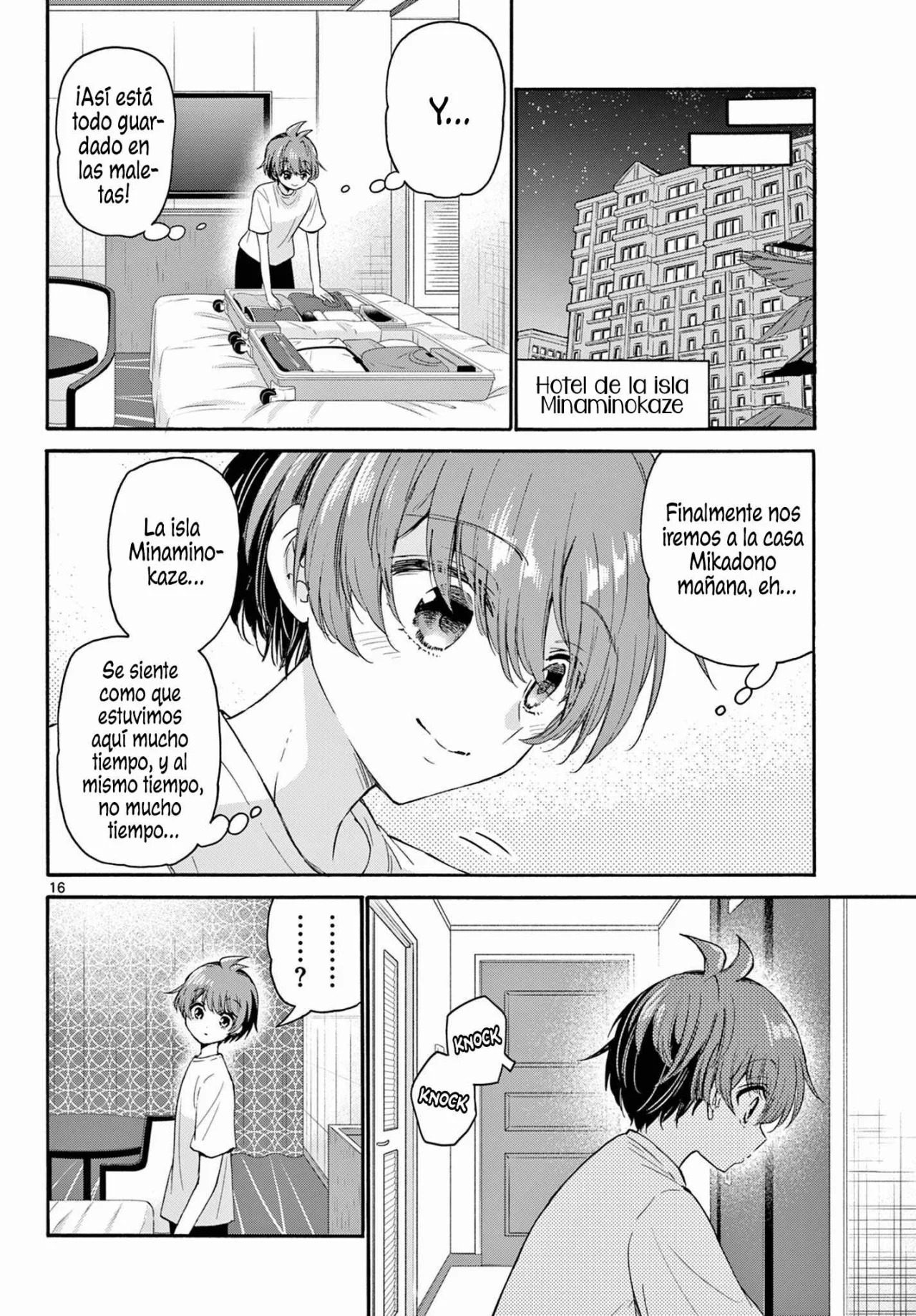 Página 17 del Manga