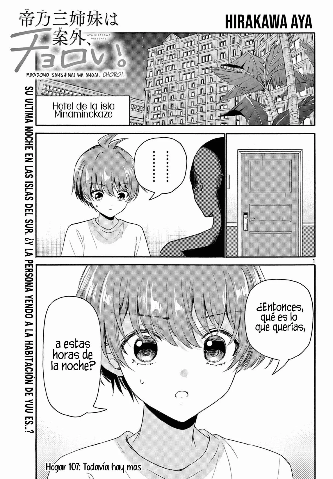 Página 2 del Manga