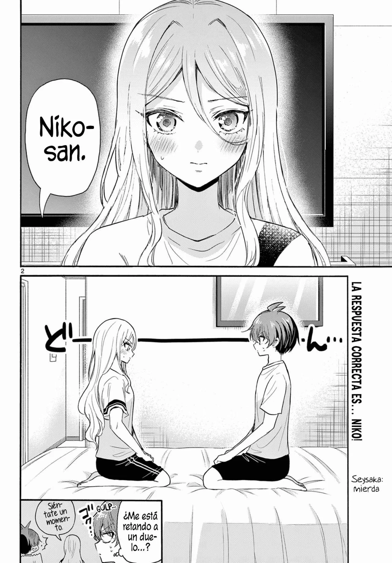 Página 3 del Manga