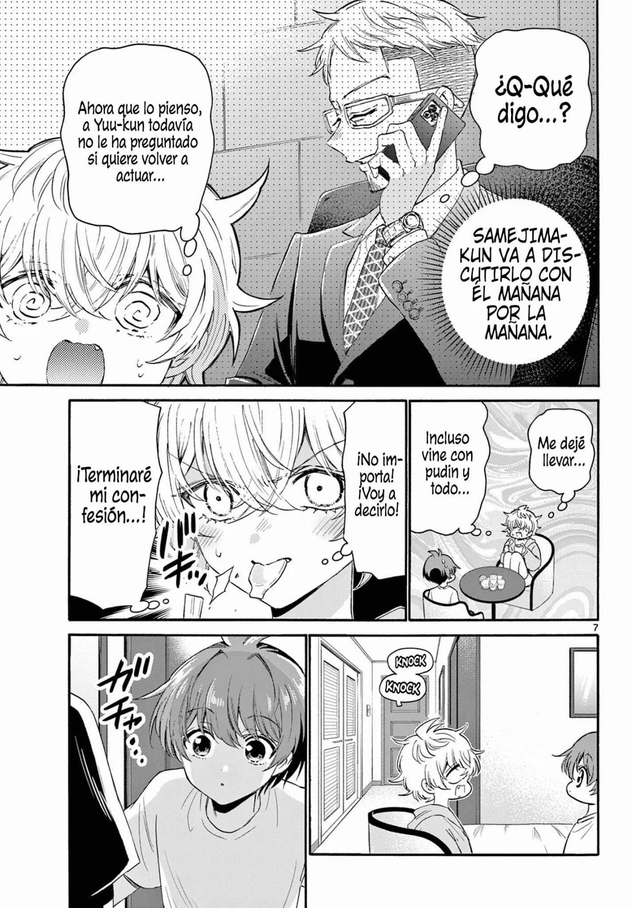 Página 8 del Manga