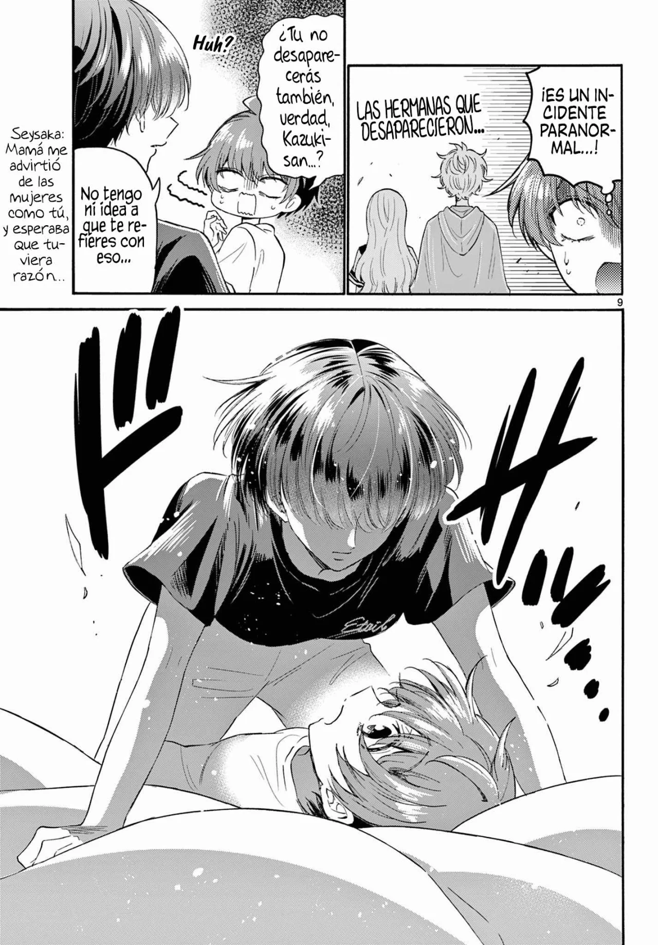 Página 10 del Manga