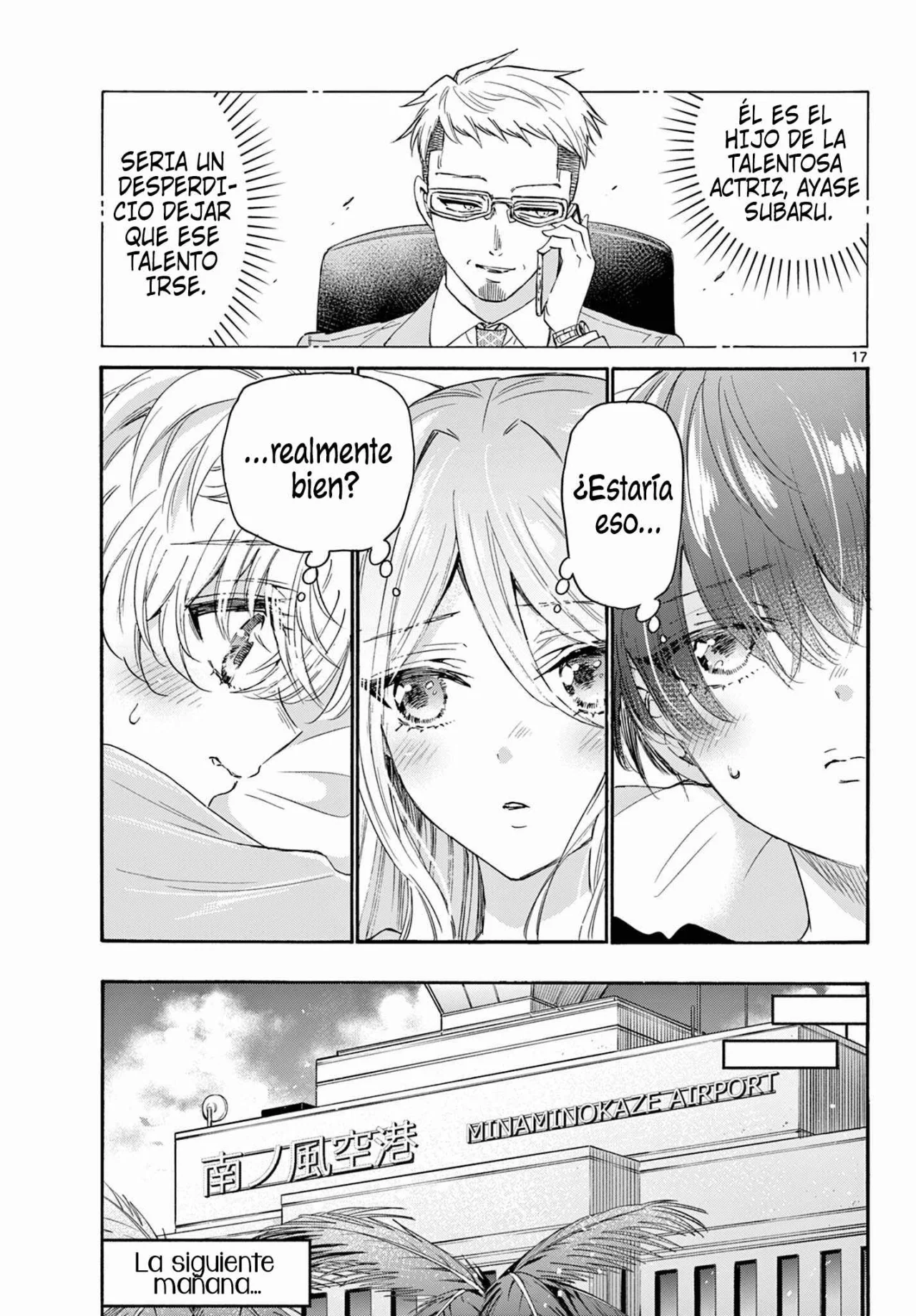 Página 18 del Manga