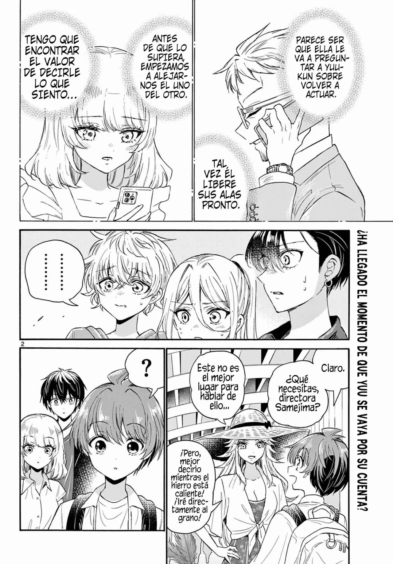Página 3 del Manga
