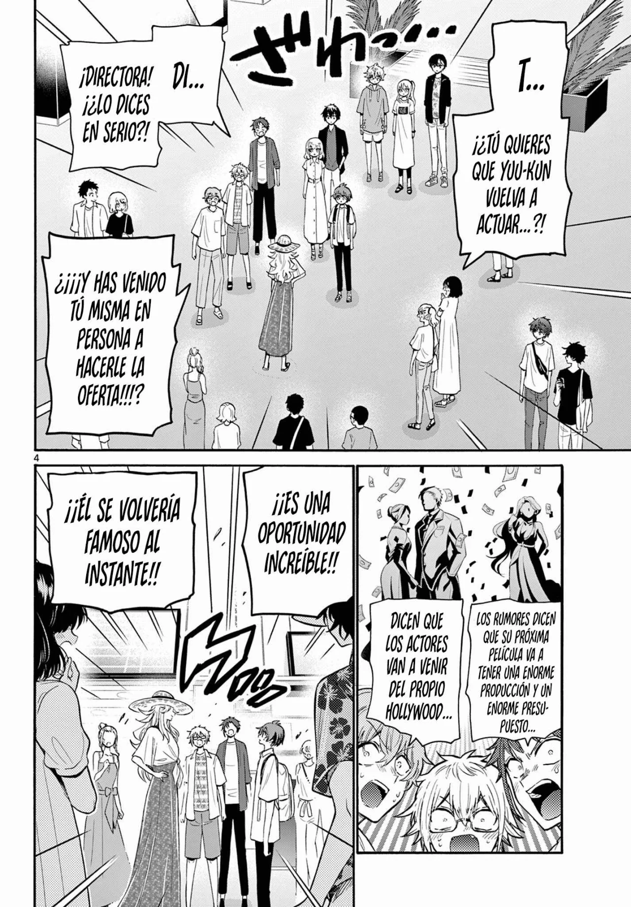 Página 5 del Manga