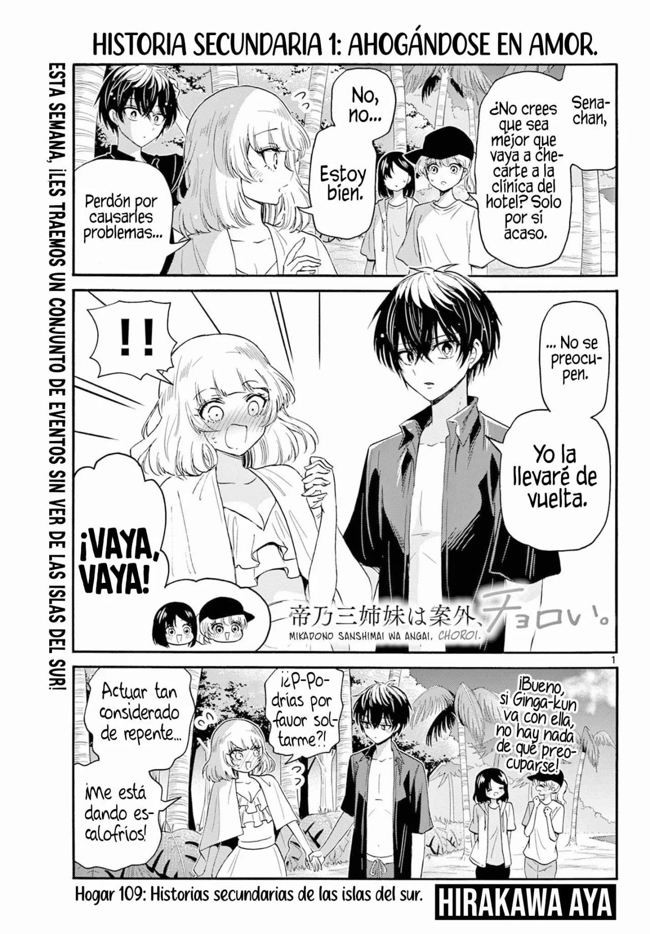 Página 2 del Manga