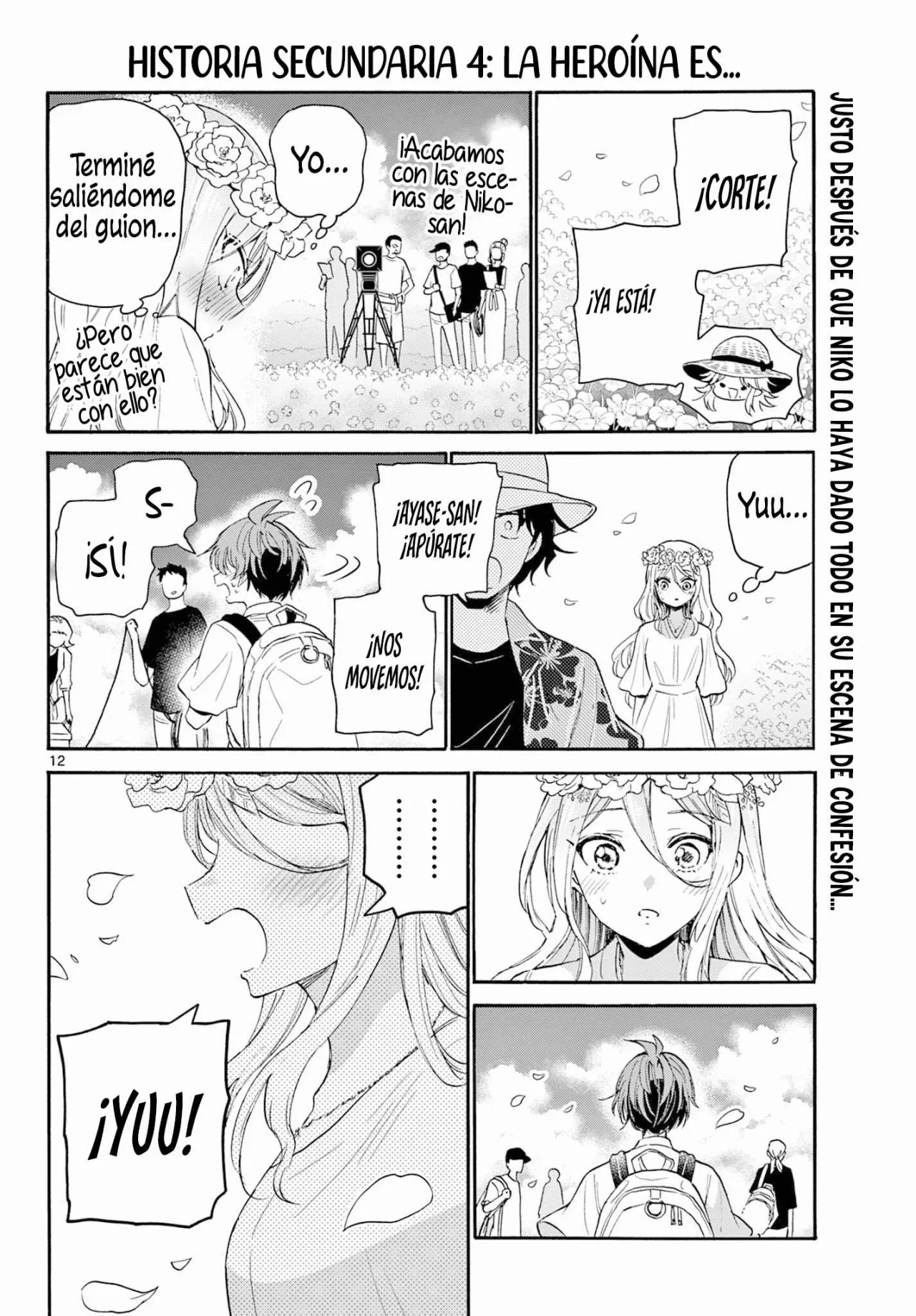 Página 13 del Manga