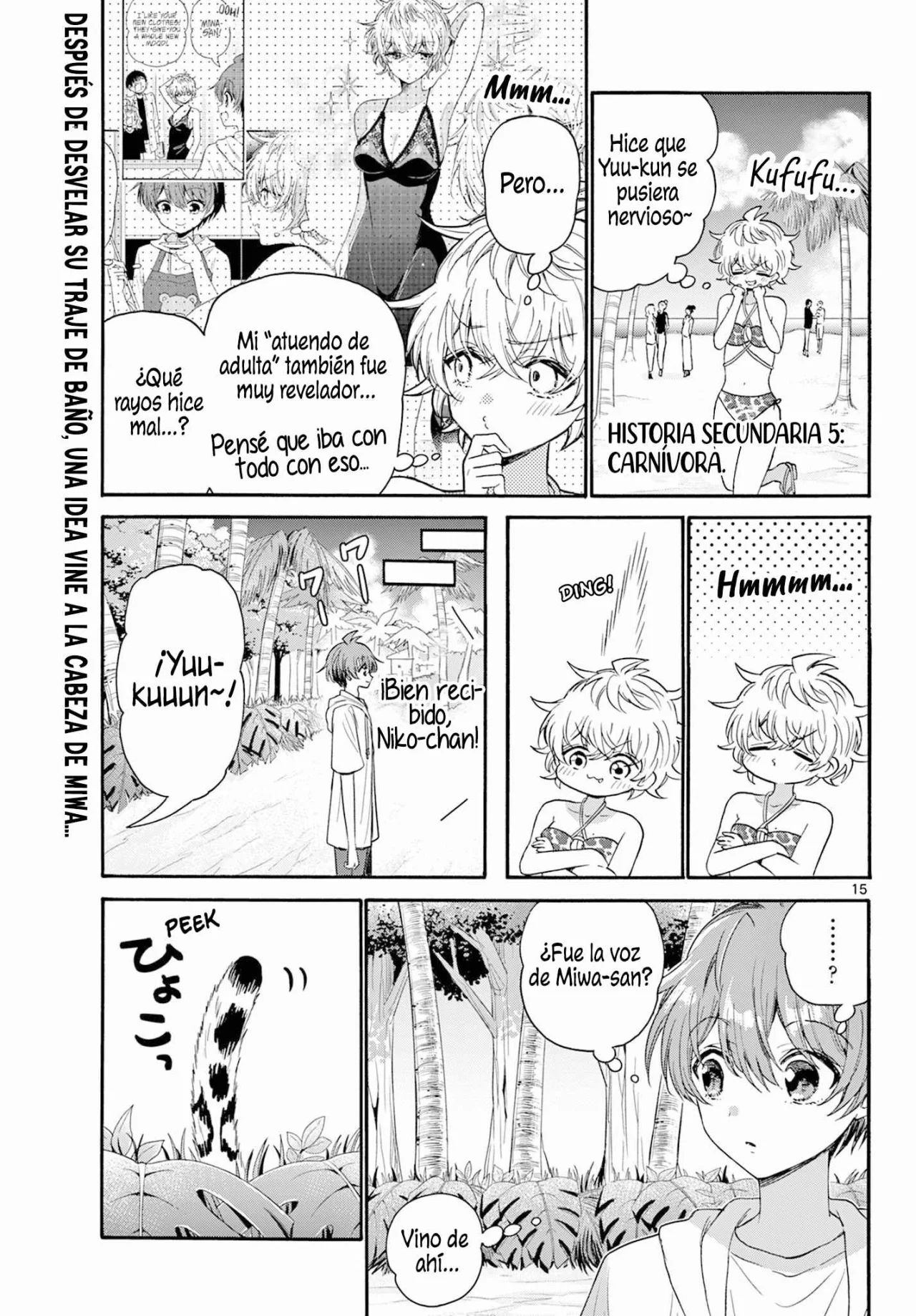 Página 16 del Manga