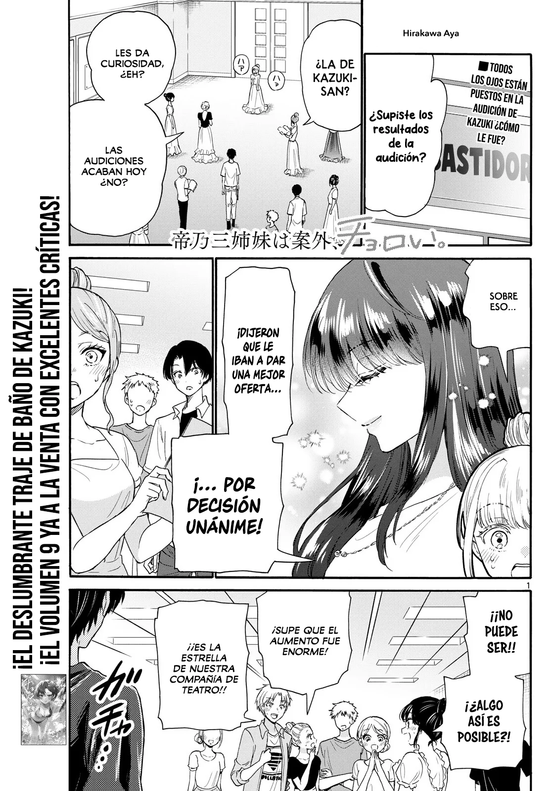 Página 2 del Manga