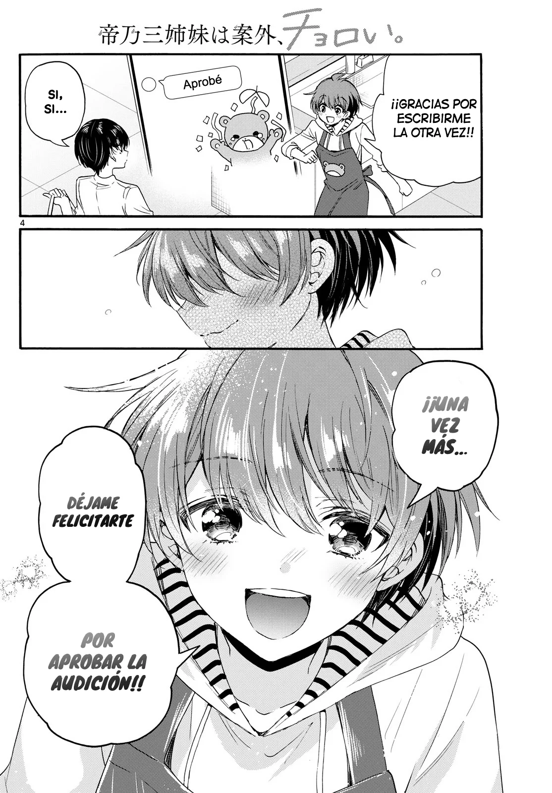 Página 5 del Manga