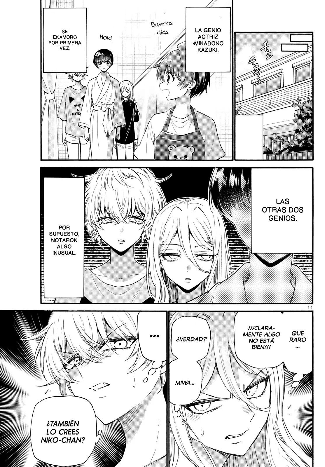 Página 12 del Manga