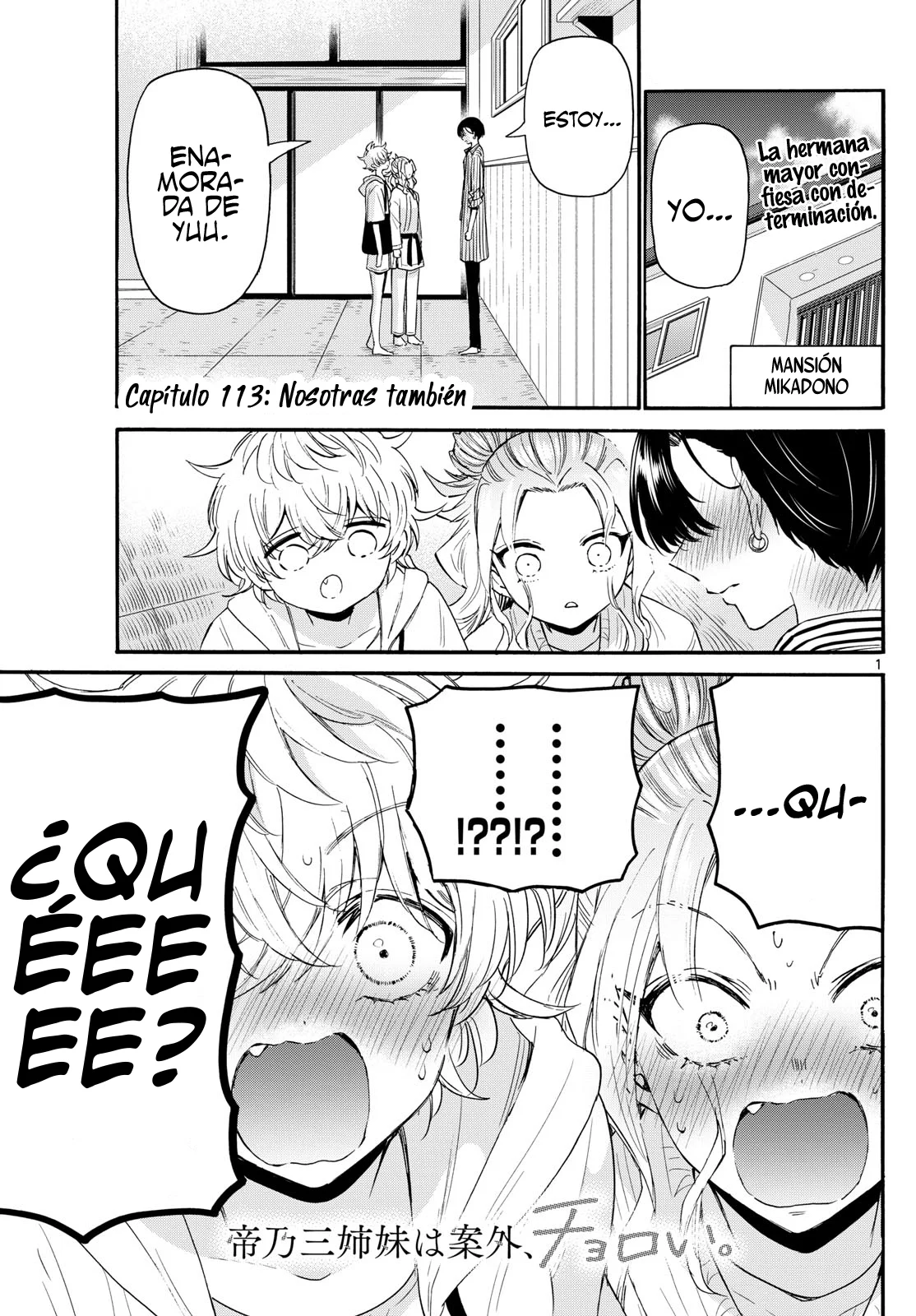 Página 5 del Manga