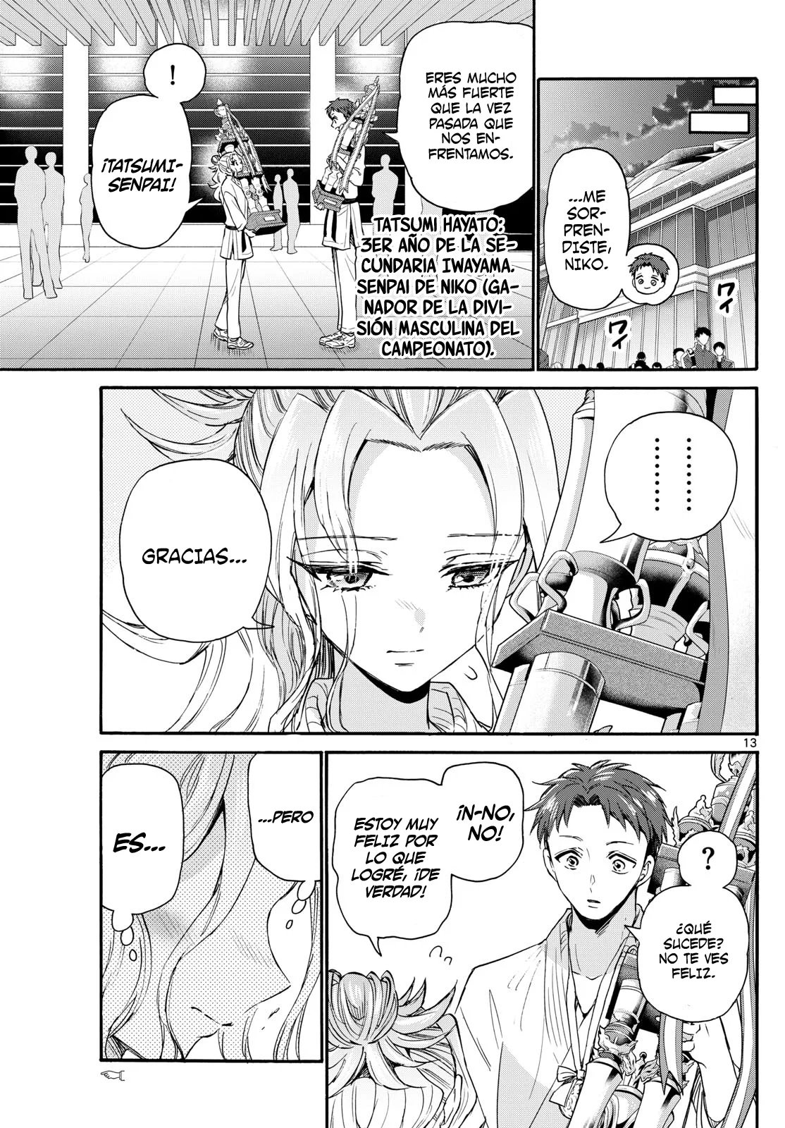 Página 17 del Manga