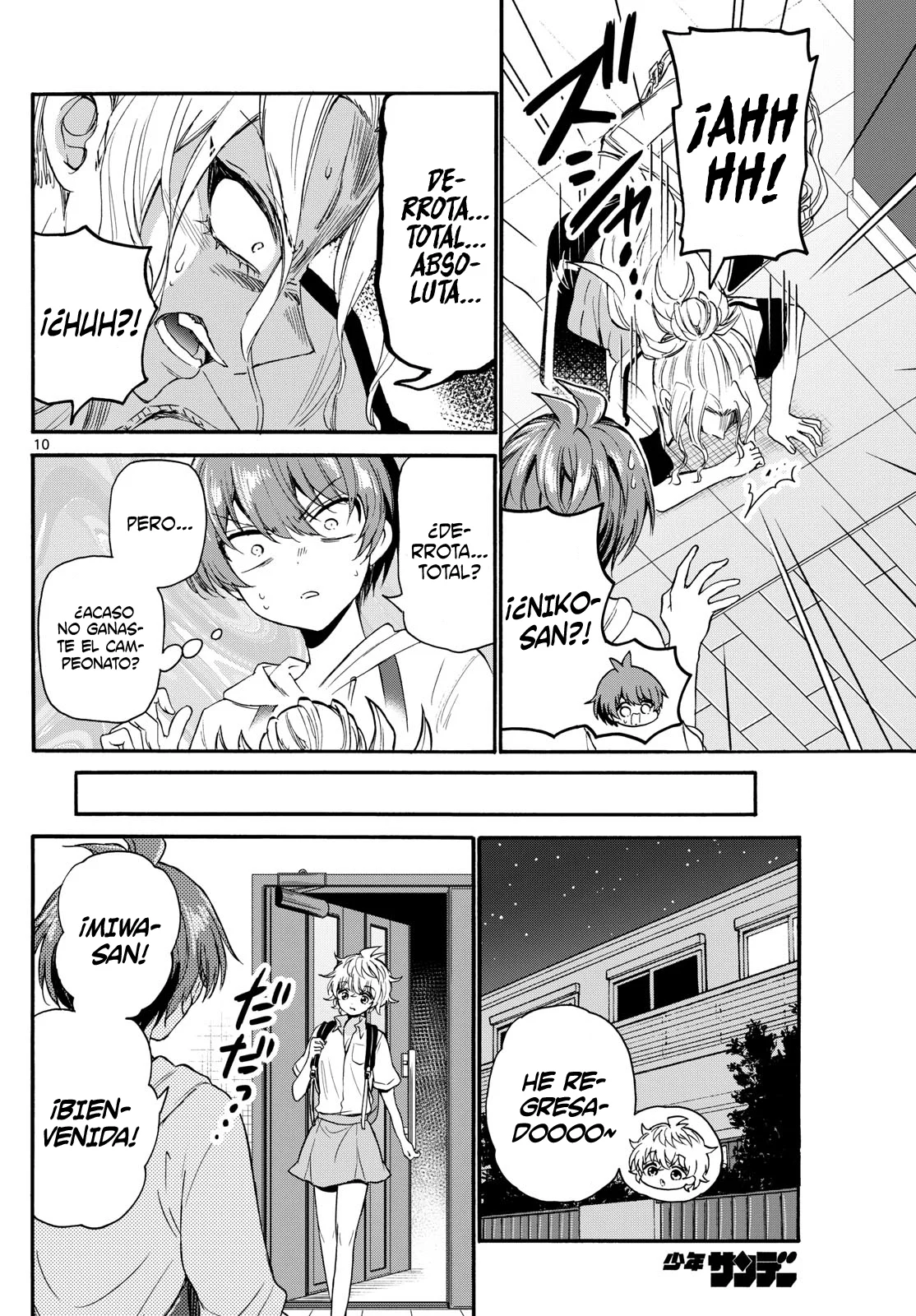 Página 14 del Manga