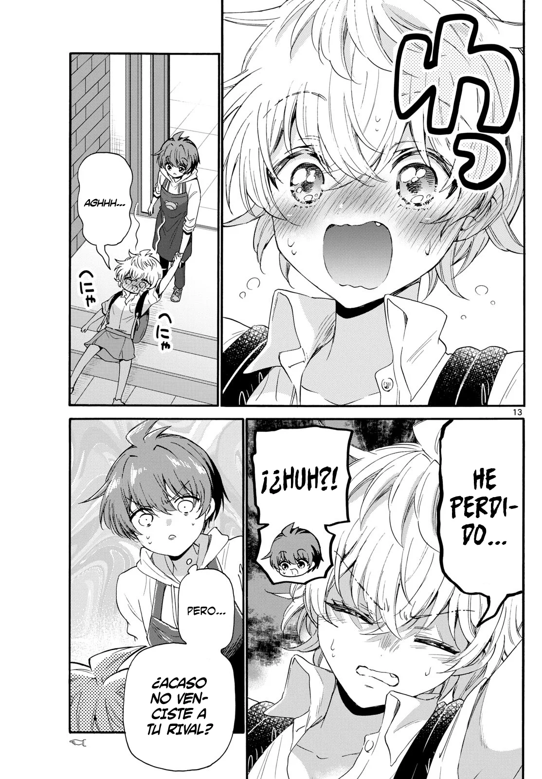 Página 17 del Manga