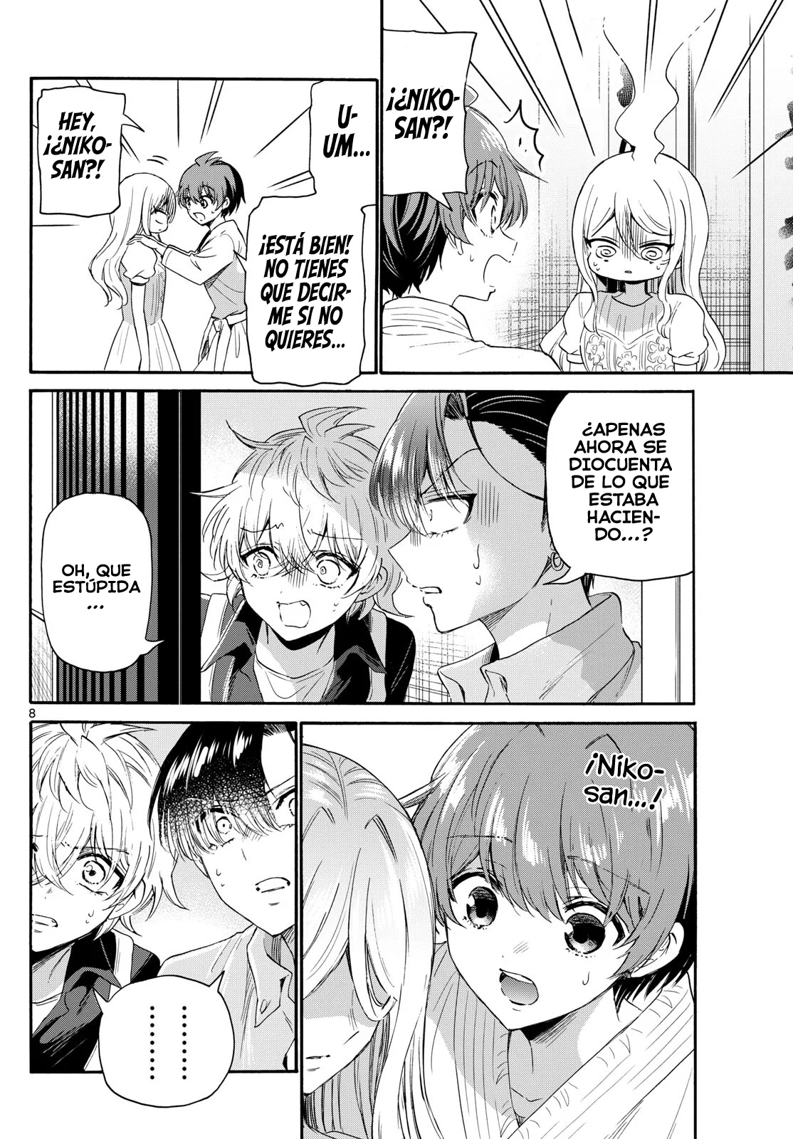 Página 12 del Manga
