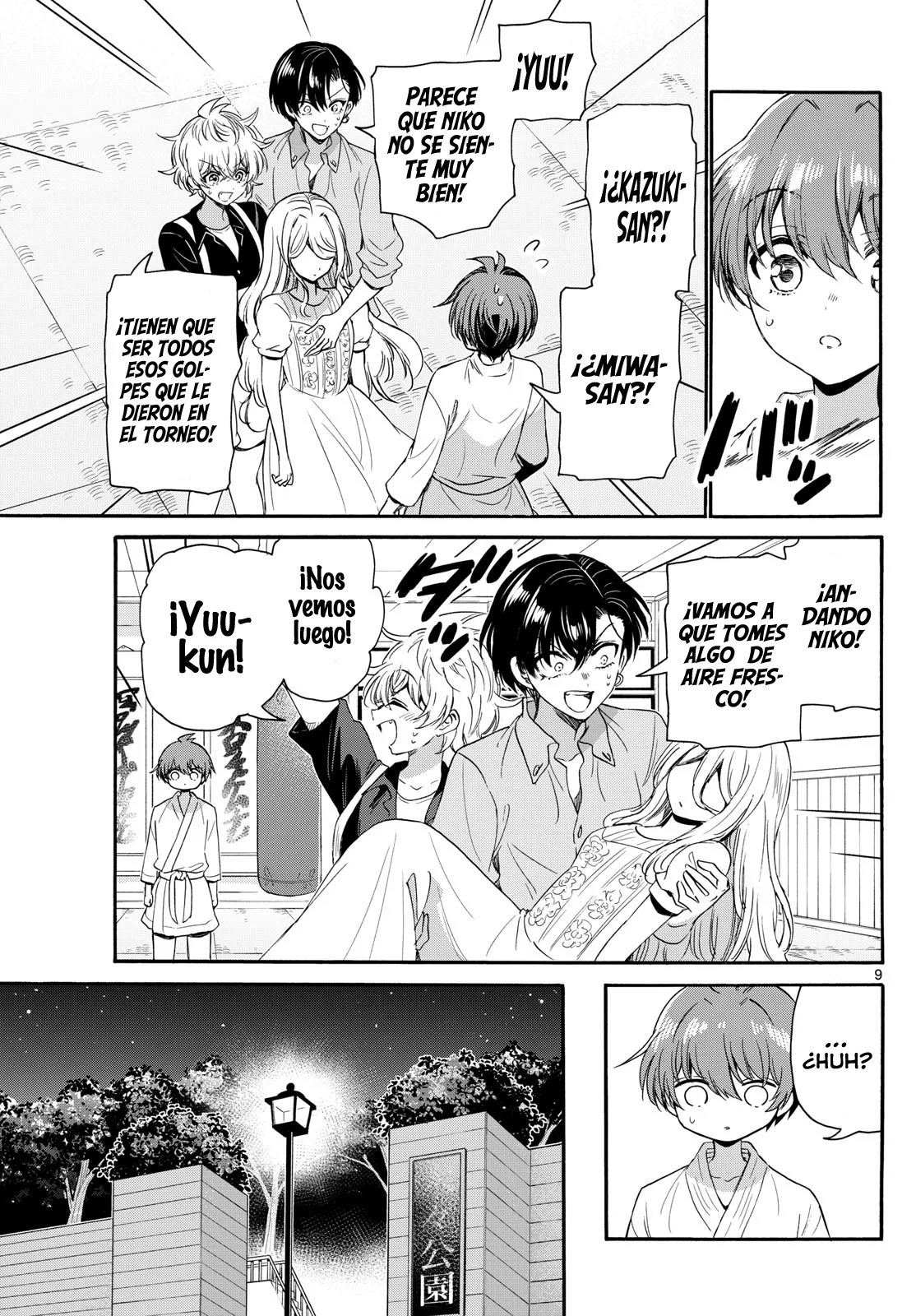 Página 13 del Manga