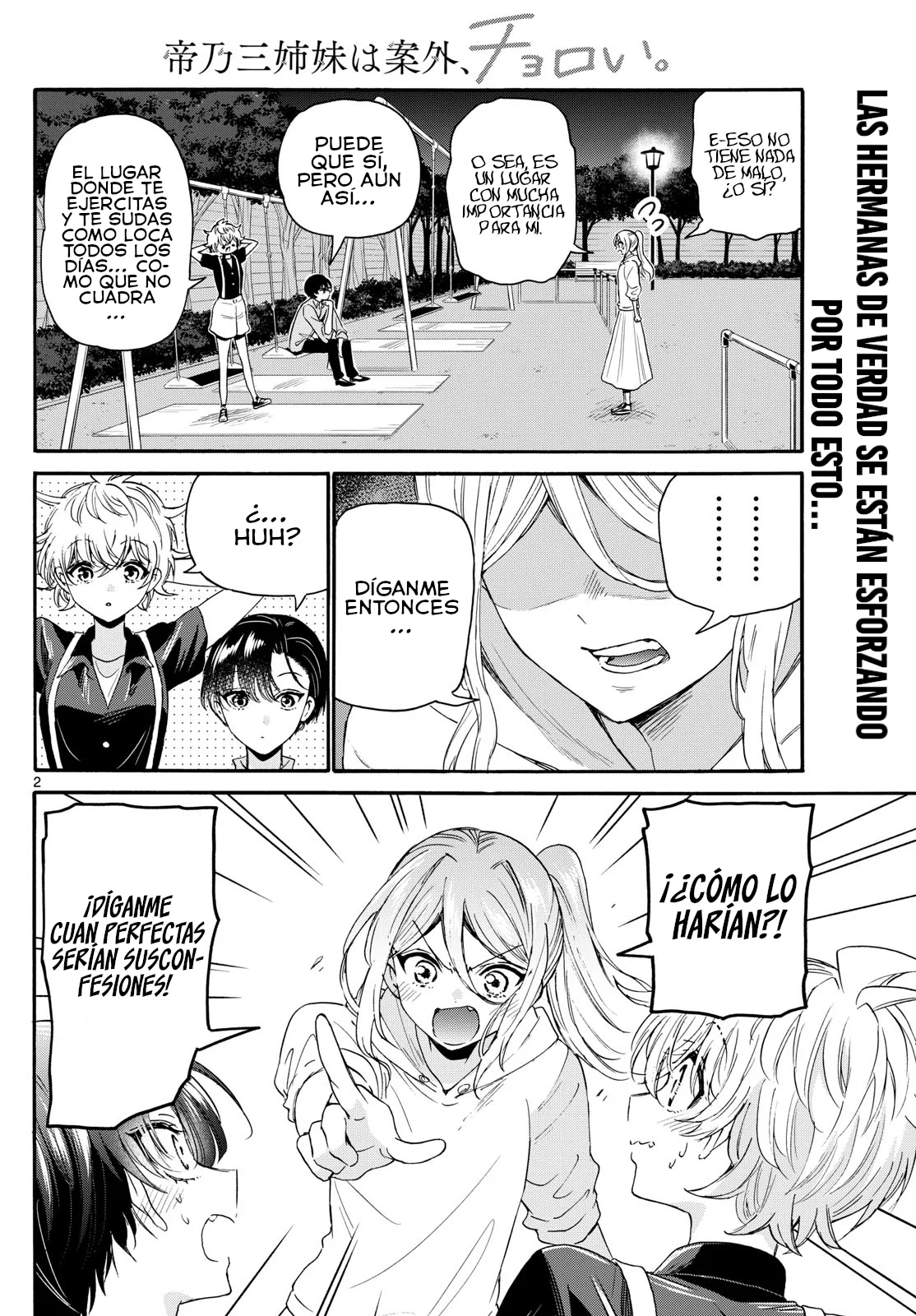 Página 6 del Manga