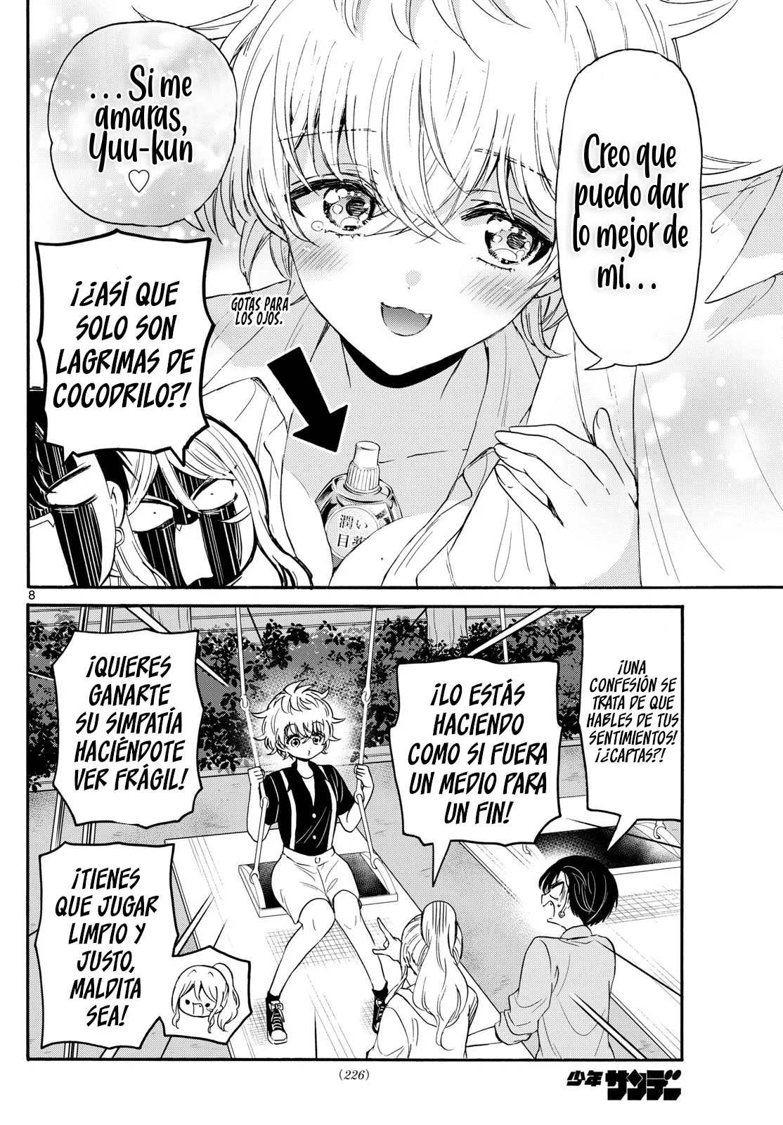 Página 12 del Manga