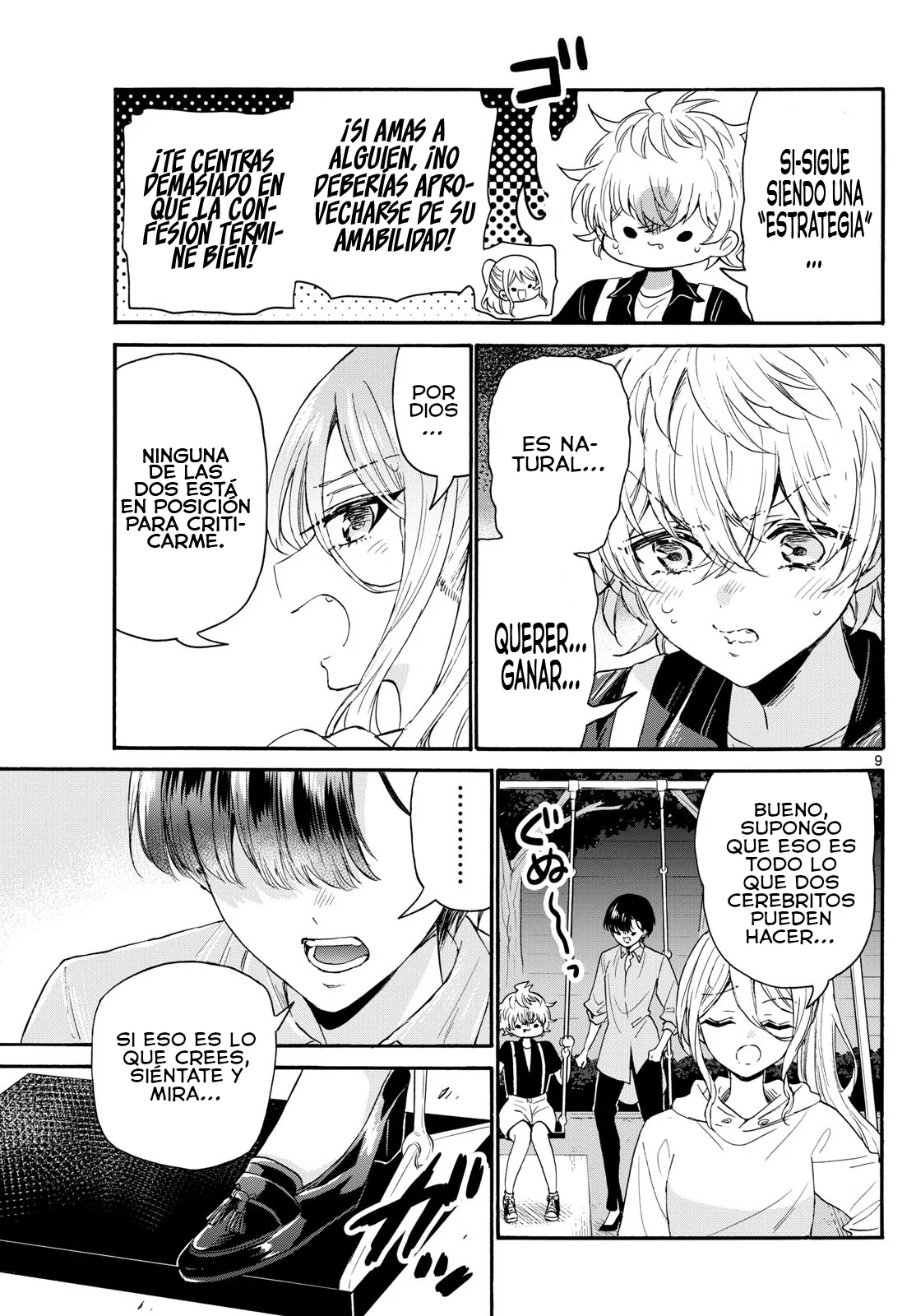 Página 13 del Manga