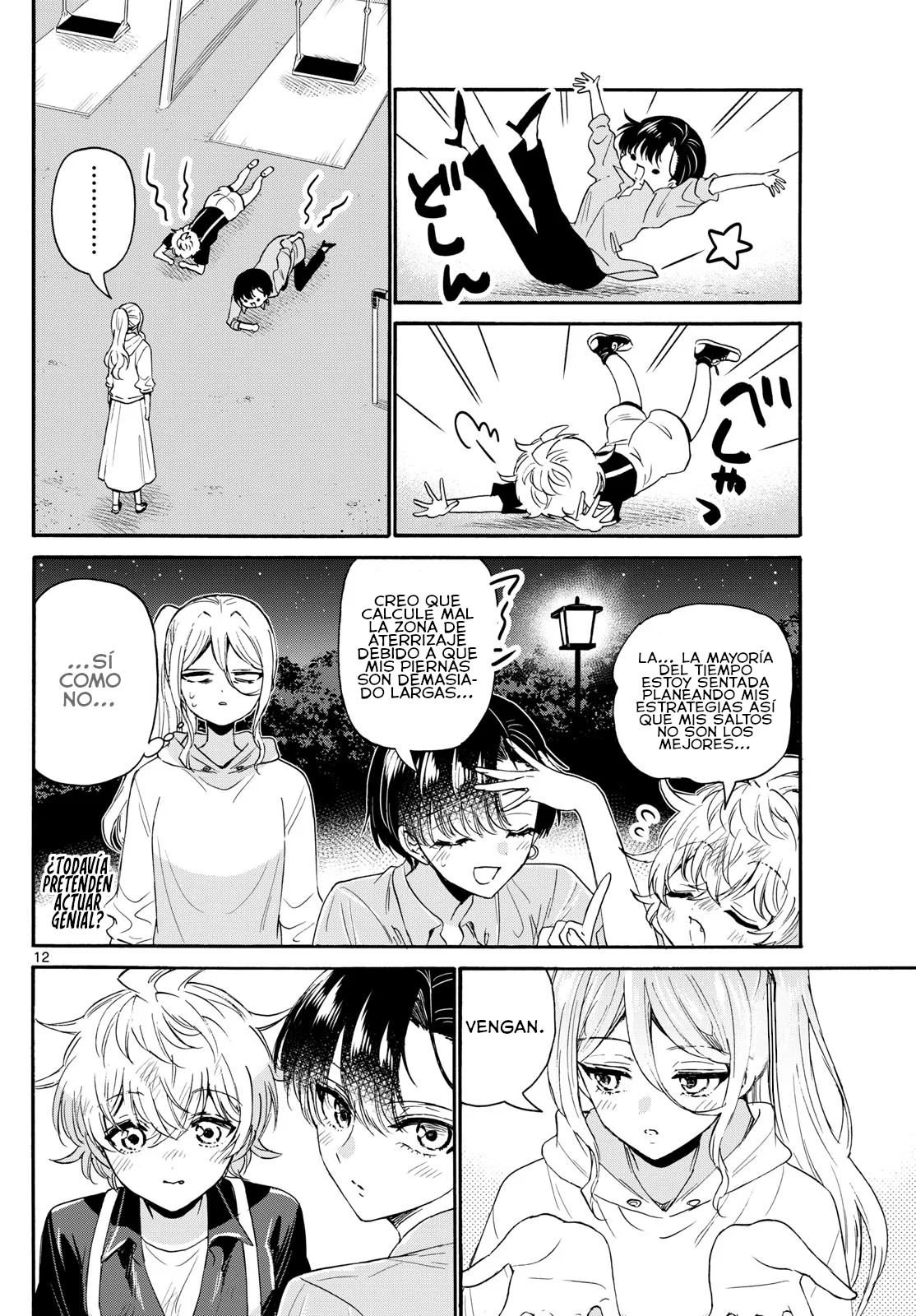 Página 16 del Manga
